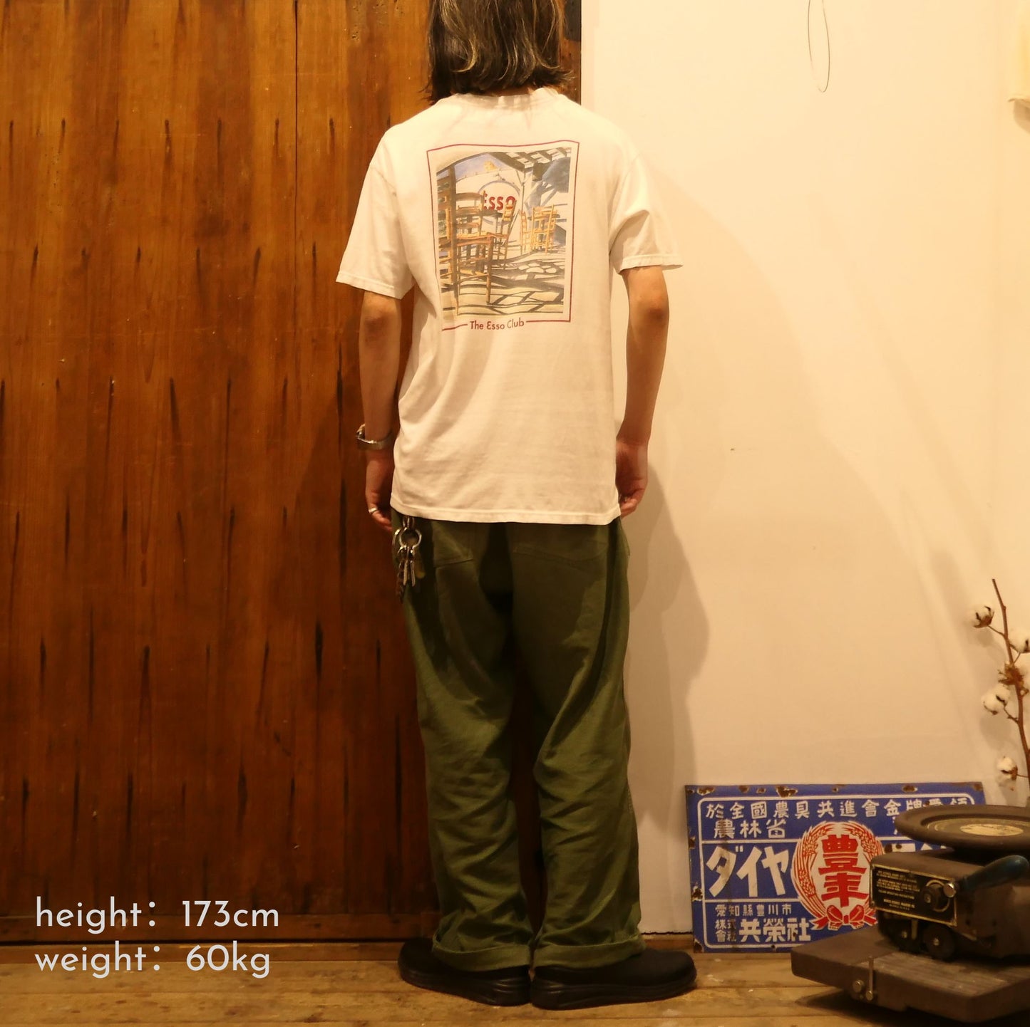VINTAGE 90-00s M-L Promotion Tee -Esso-