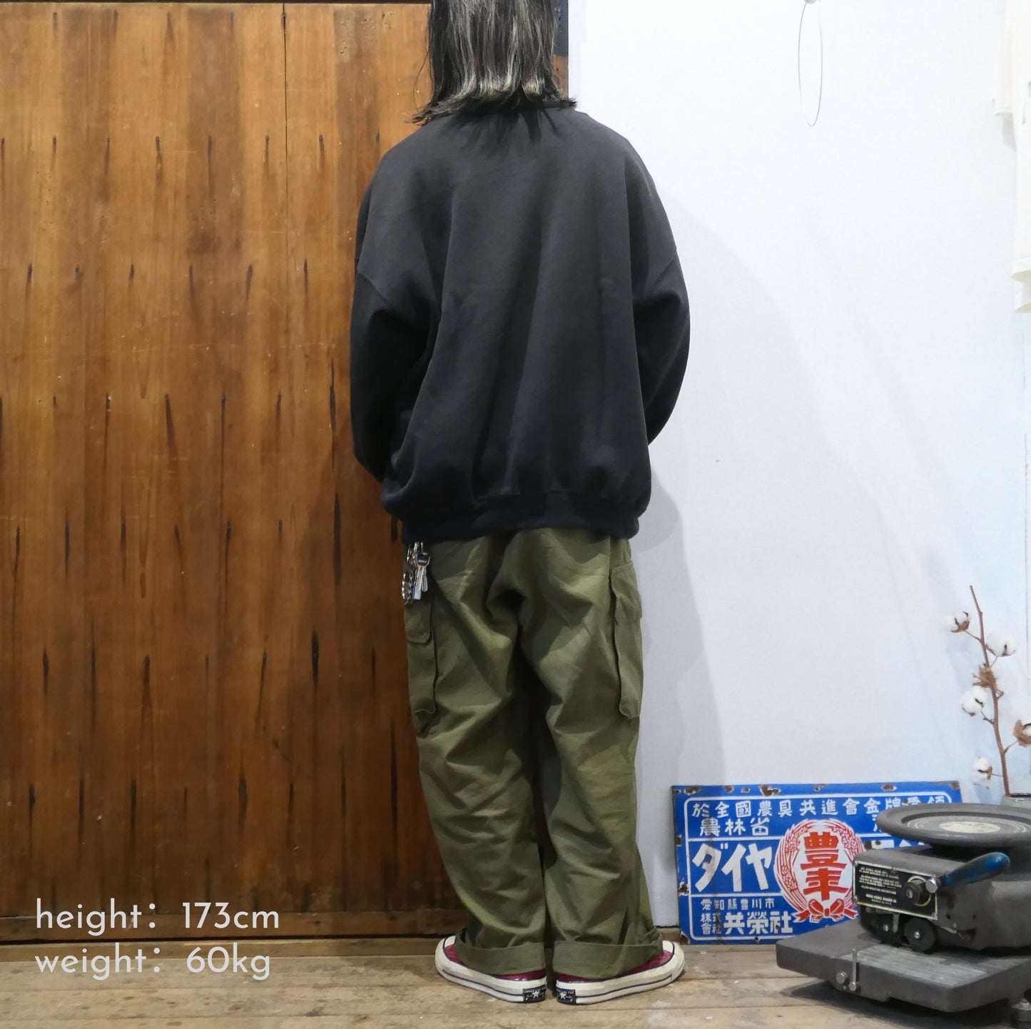 VINTAGE 90s XXL Plain Sweatshirt -DISCUS-