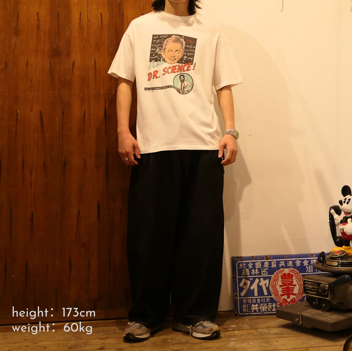 VINTAGE 80s XL Promotion Tee -Ask Dr. Science-