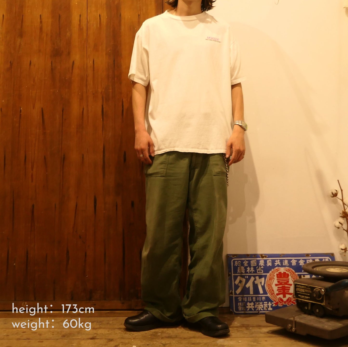 VINTAGE 90s XL Promotion Tee -MEDICODE-