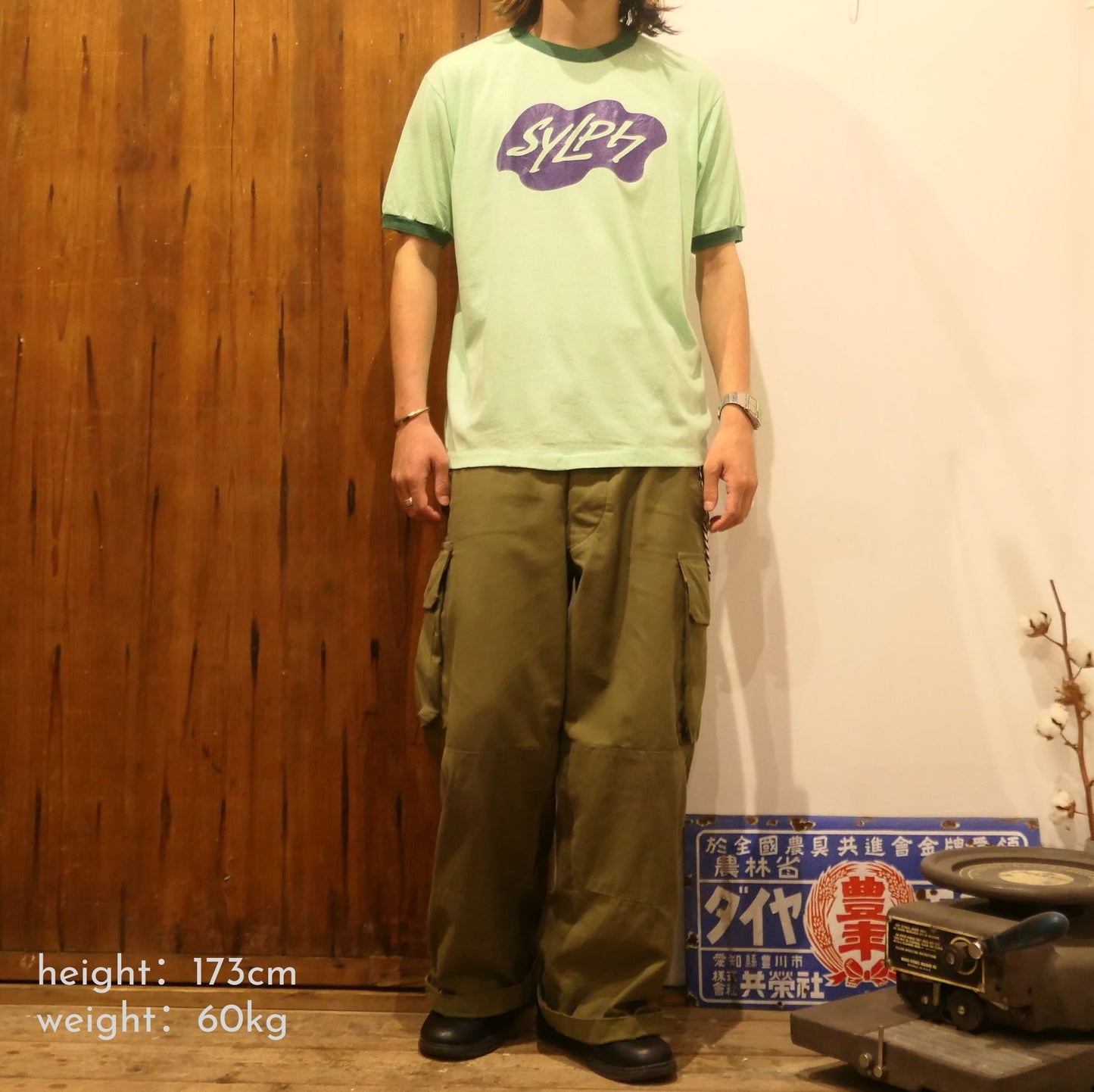 VINTAGE 70-80s M-L Ringer Tee -SyLph-