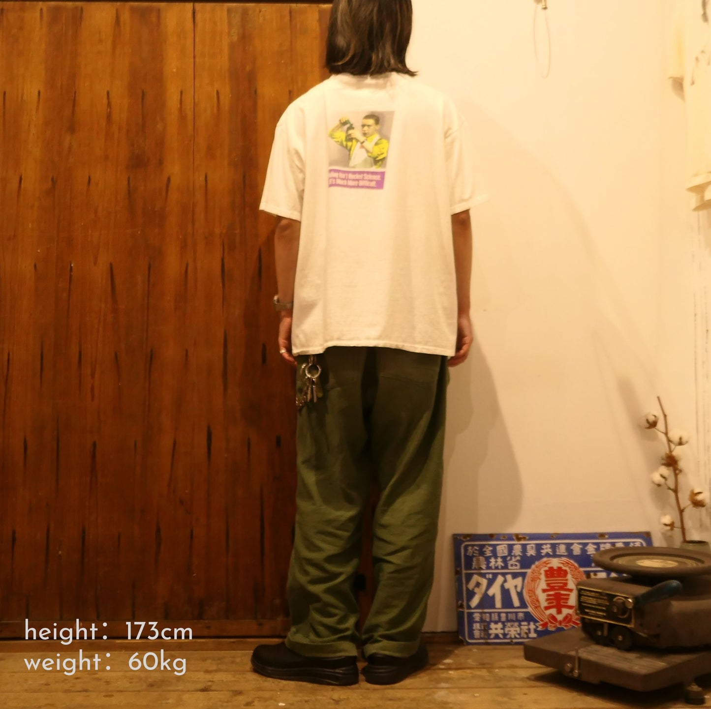 VINTAGE 90s XL Promotion Tee -MEDICODE-