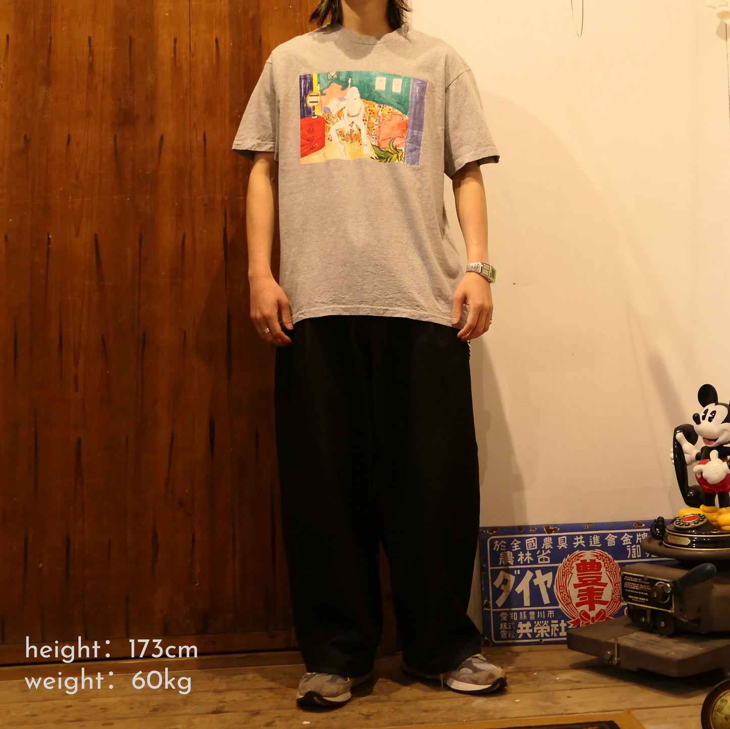 USED L-XL Art Tee "Bedroom" -Supreme-