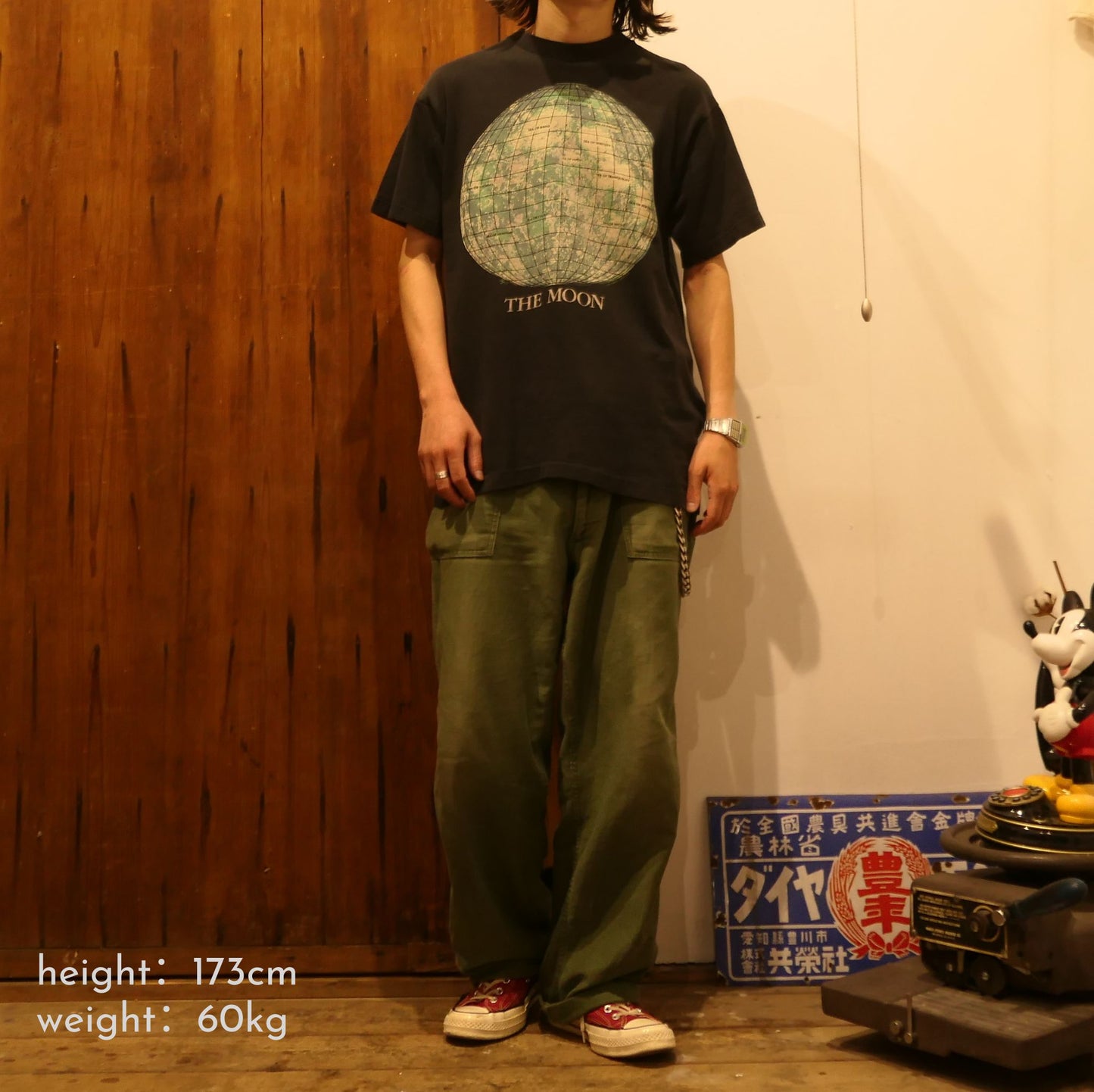 VINTAGE 90s L Art Tee -THE MOON-