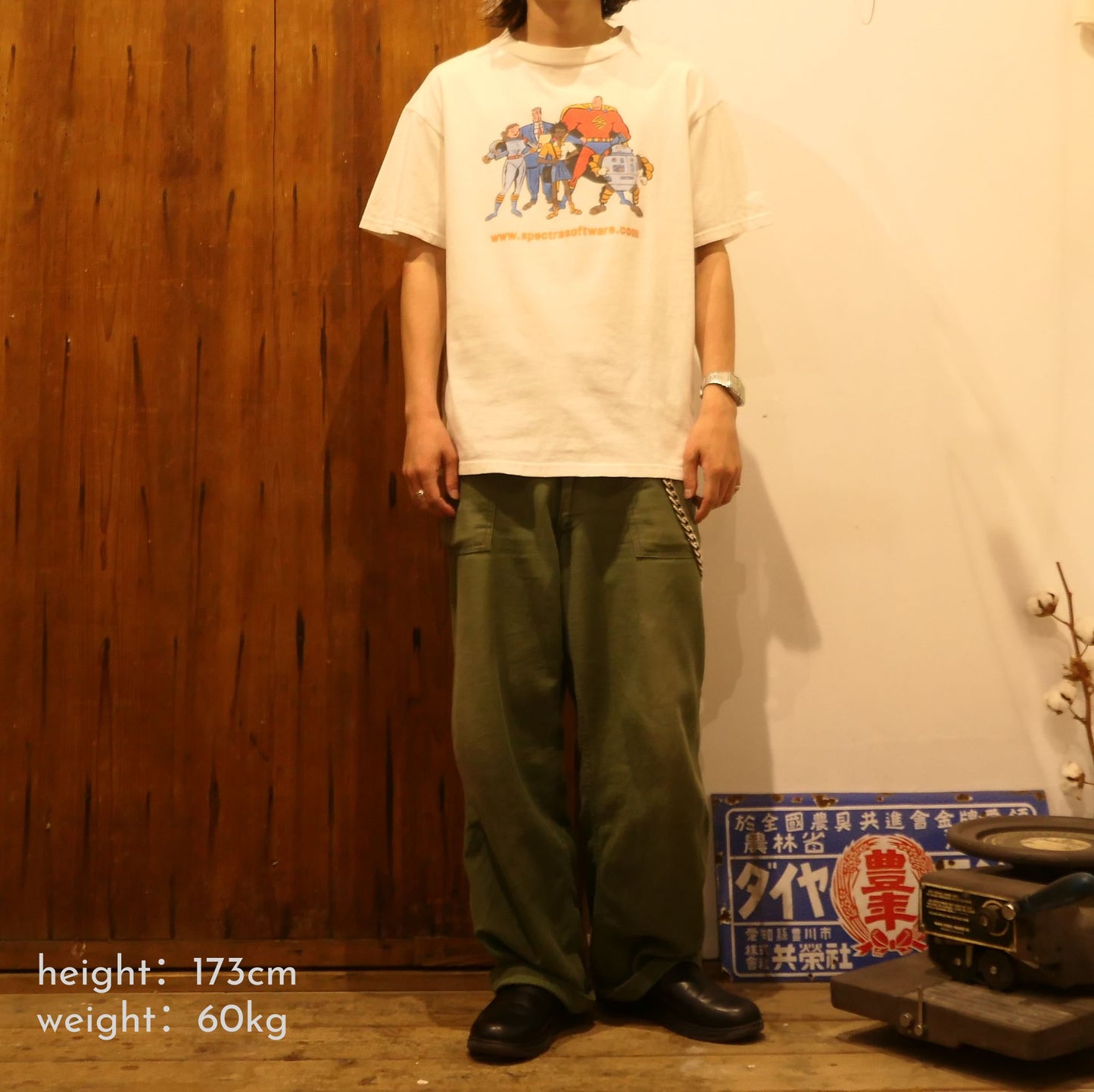 VINTAGE 90s L Promotion Tee -SPECTRA-