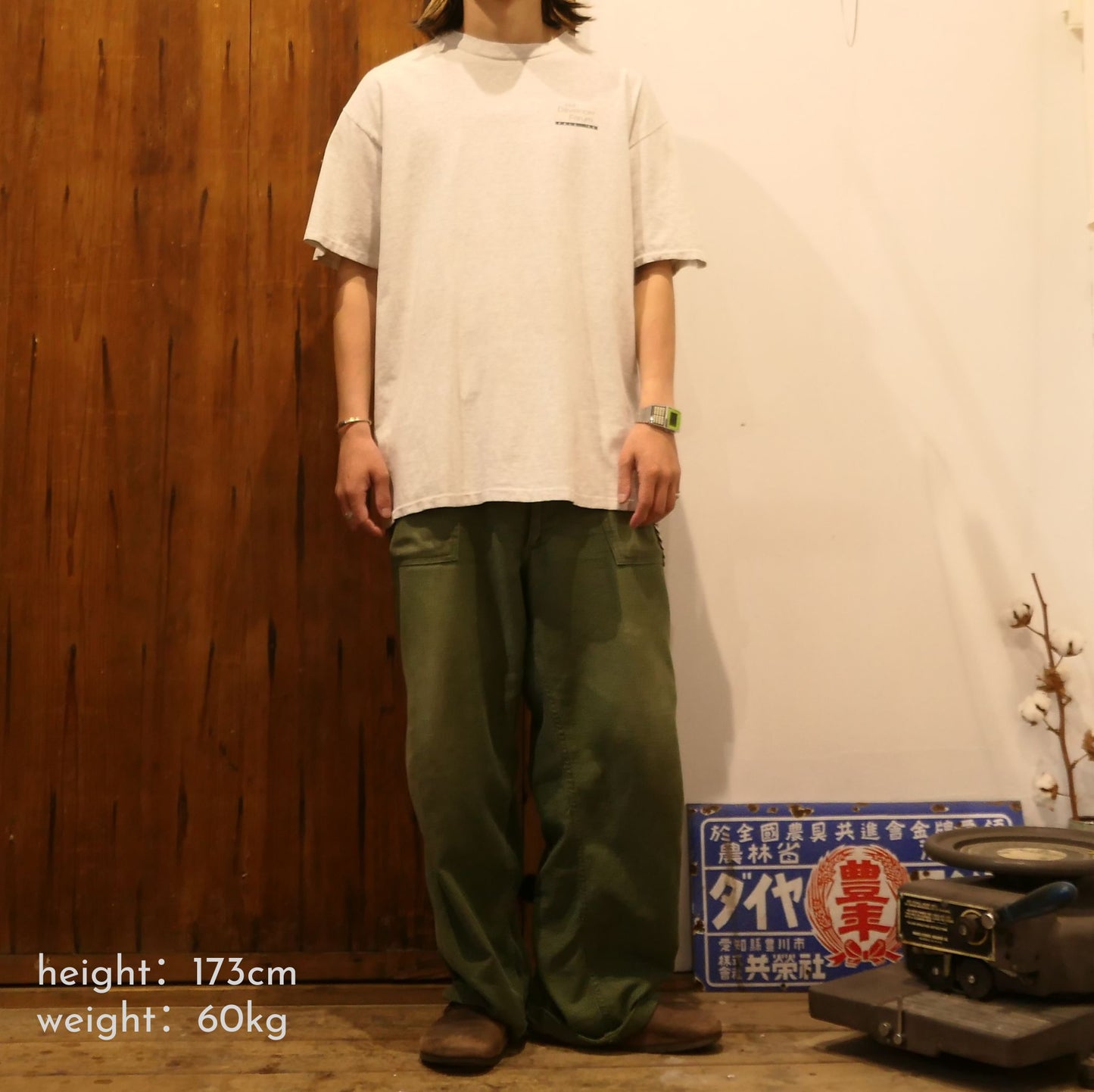 VINTAGE 90s XL Promotion Tee -Intel-
