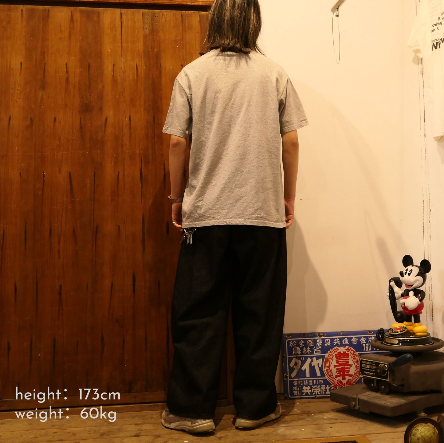 USED L-XL Art Tee "Bedroom" -Supreme-