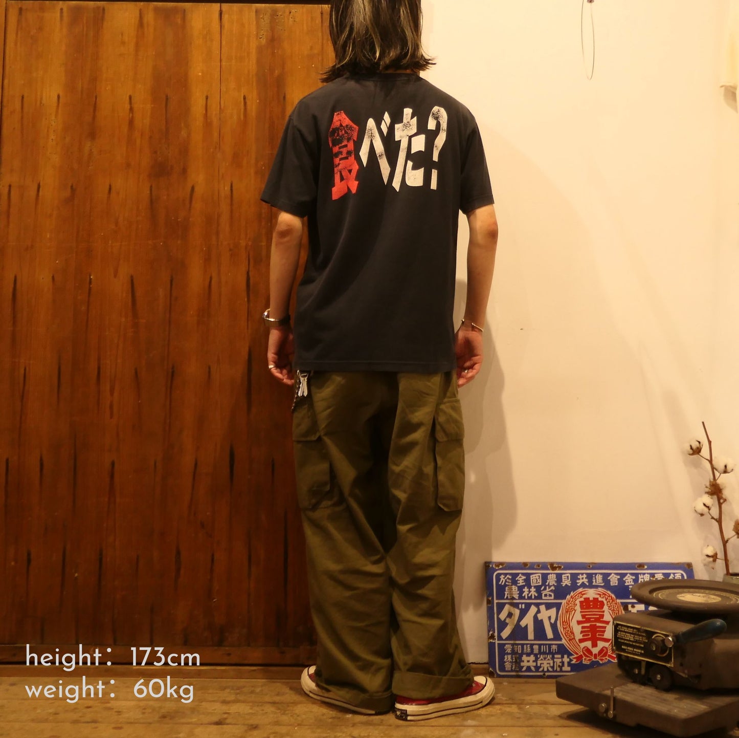 VINTAGE 00s L Promotion Tee "Quarter Pound" -McDonald's-