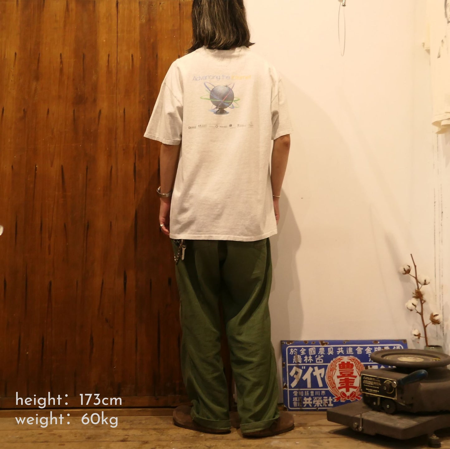 VINTAGE 90s XL Promotion Tee -Intel-