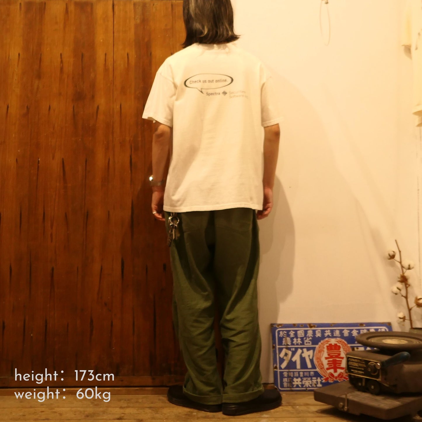 VINTAGE 90s L Promotion Tee -SPECTRA-