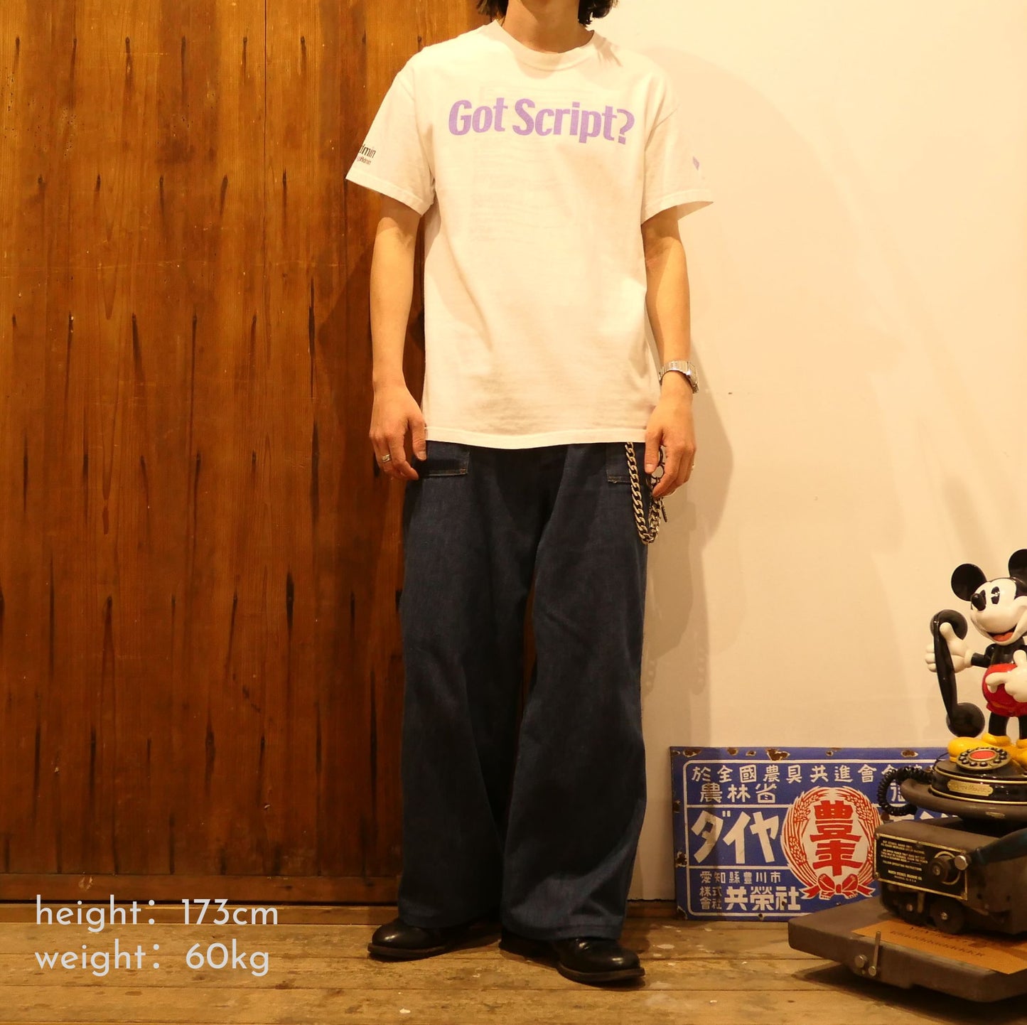 VINTAGE 90-00s M-L Promotion Tee "got script?" -Sun microsystems-