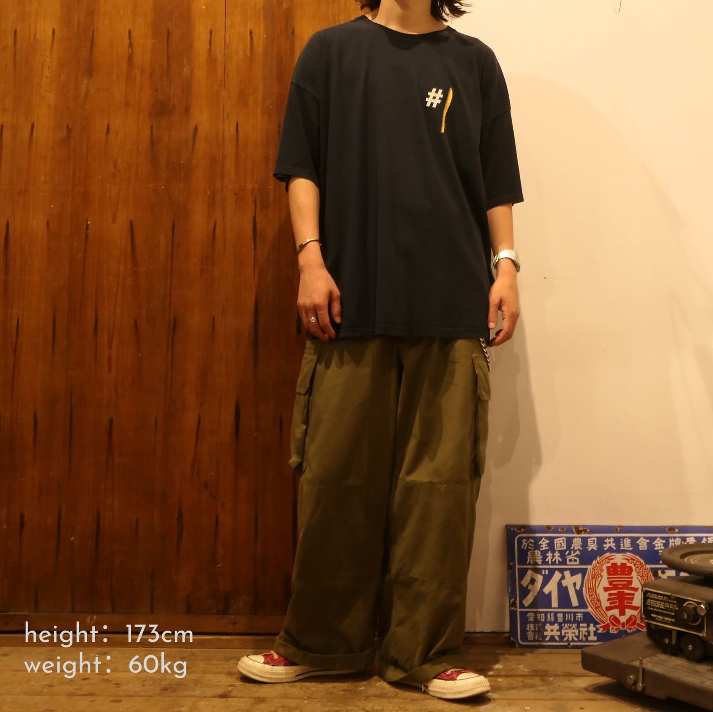 USED XL-XXL Promotion Tee -McDonald's-