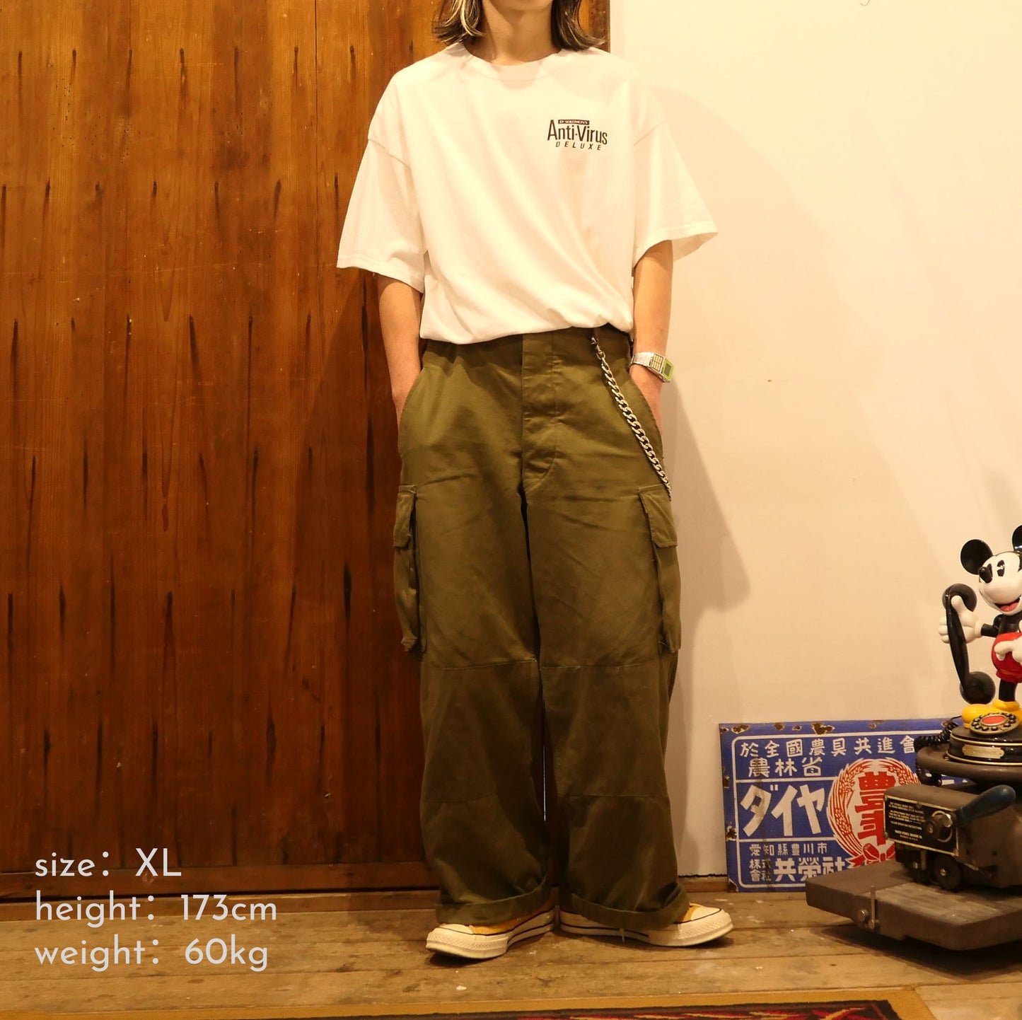 VINTAGE 90s XL Promotion Tee -Dr.Solomon's anti virus-