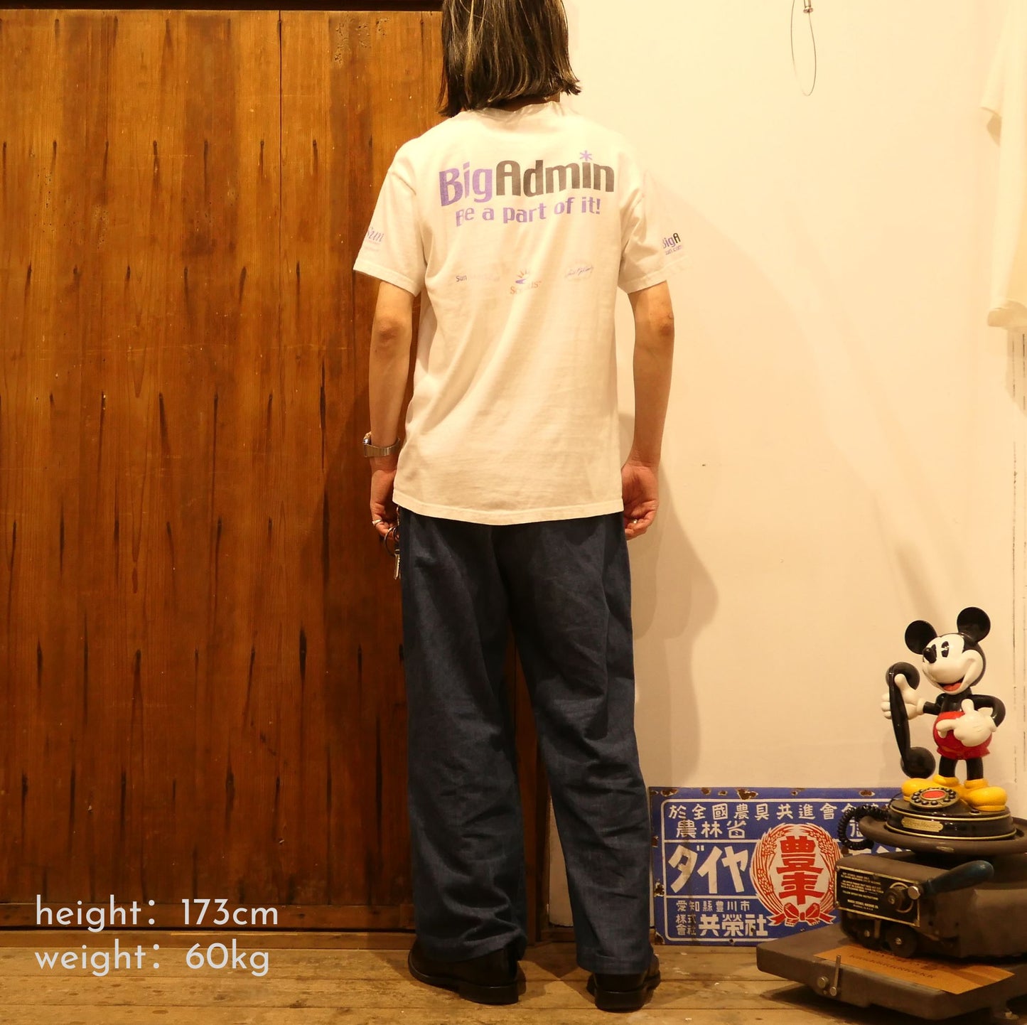 VINTAGE 90-00s M-L Promotion Tee "got script?" -Sun microsystems-