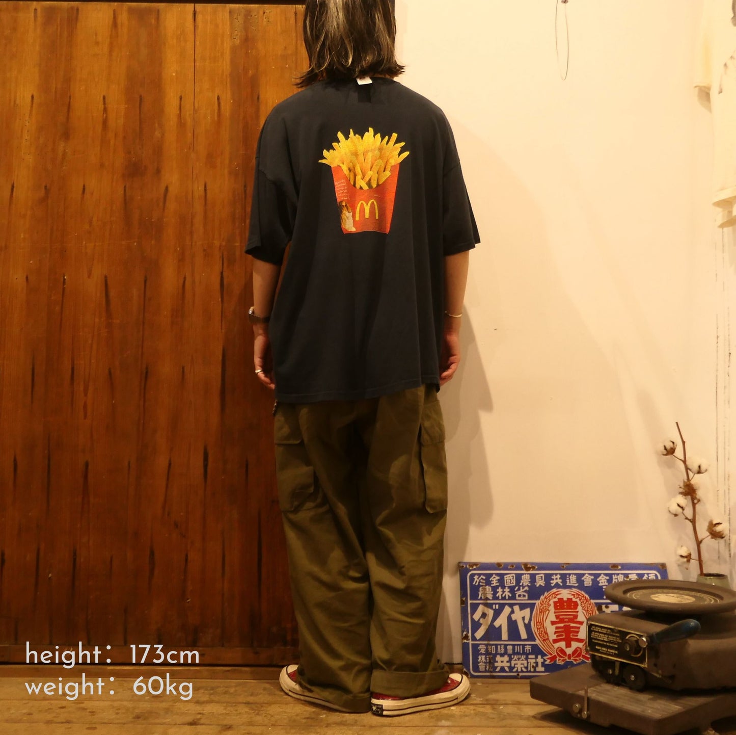 USED XL-XXL Promotion Tee -McDonald's-