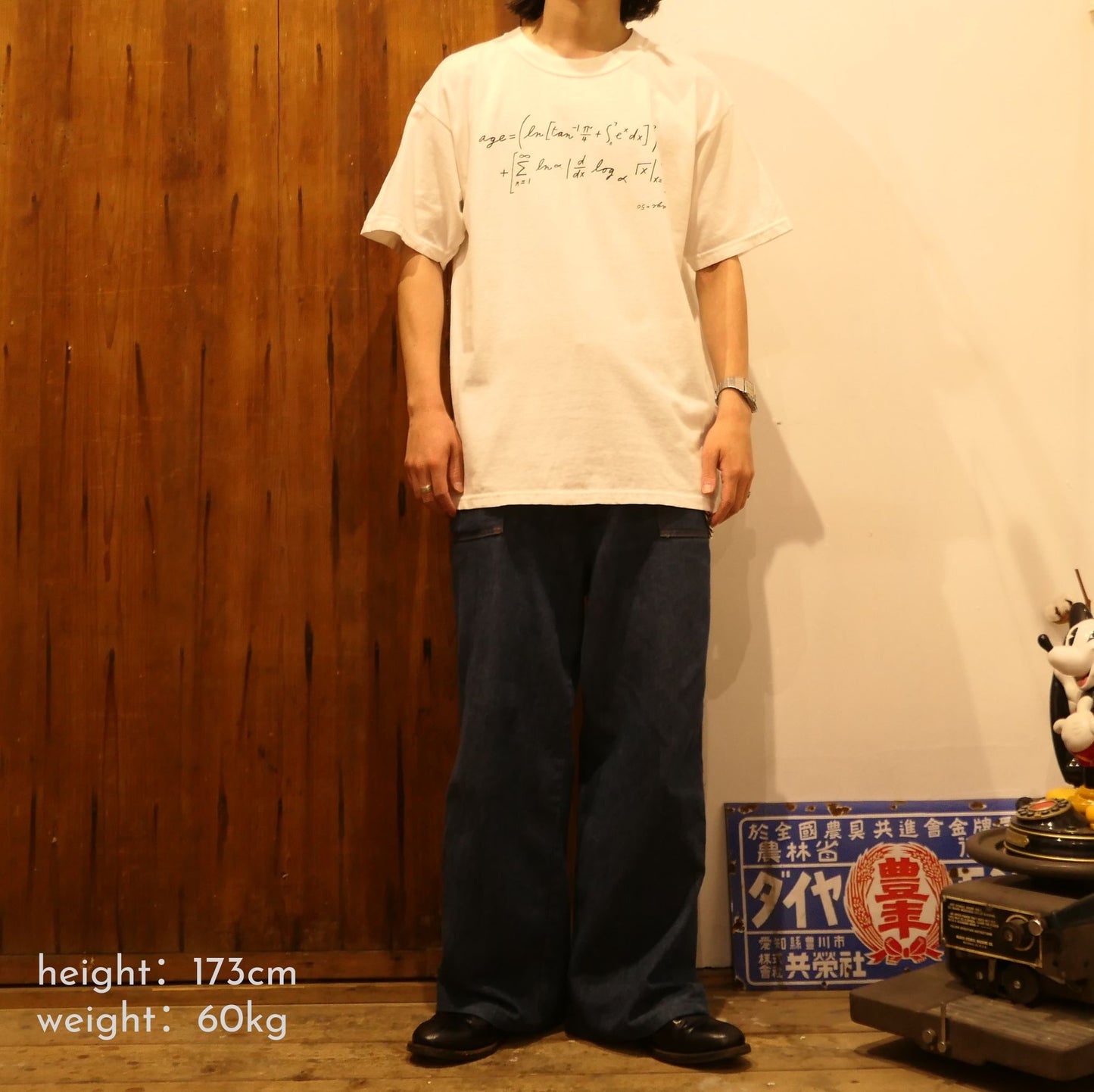 VINTAGE 90-00s Science Tee -Age Equation-