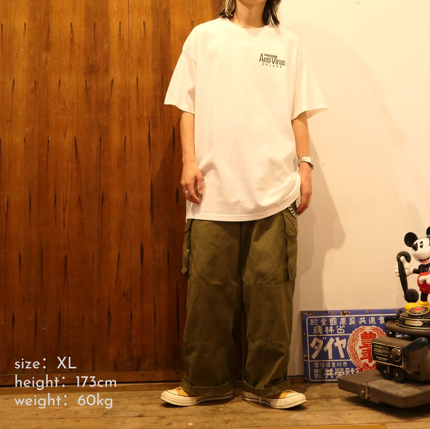 VINTAGE 90s XL Promotion Tee -Dr.Solomon's anti virus-