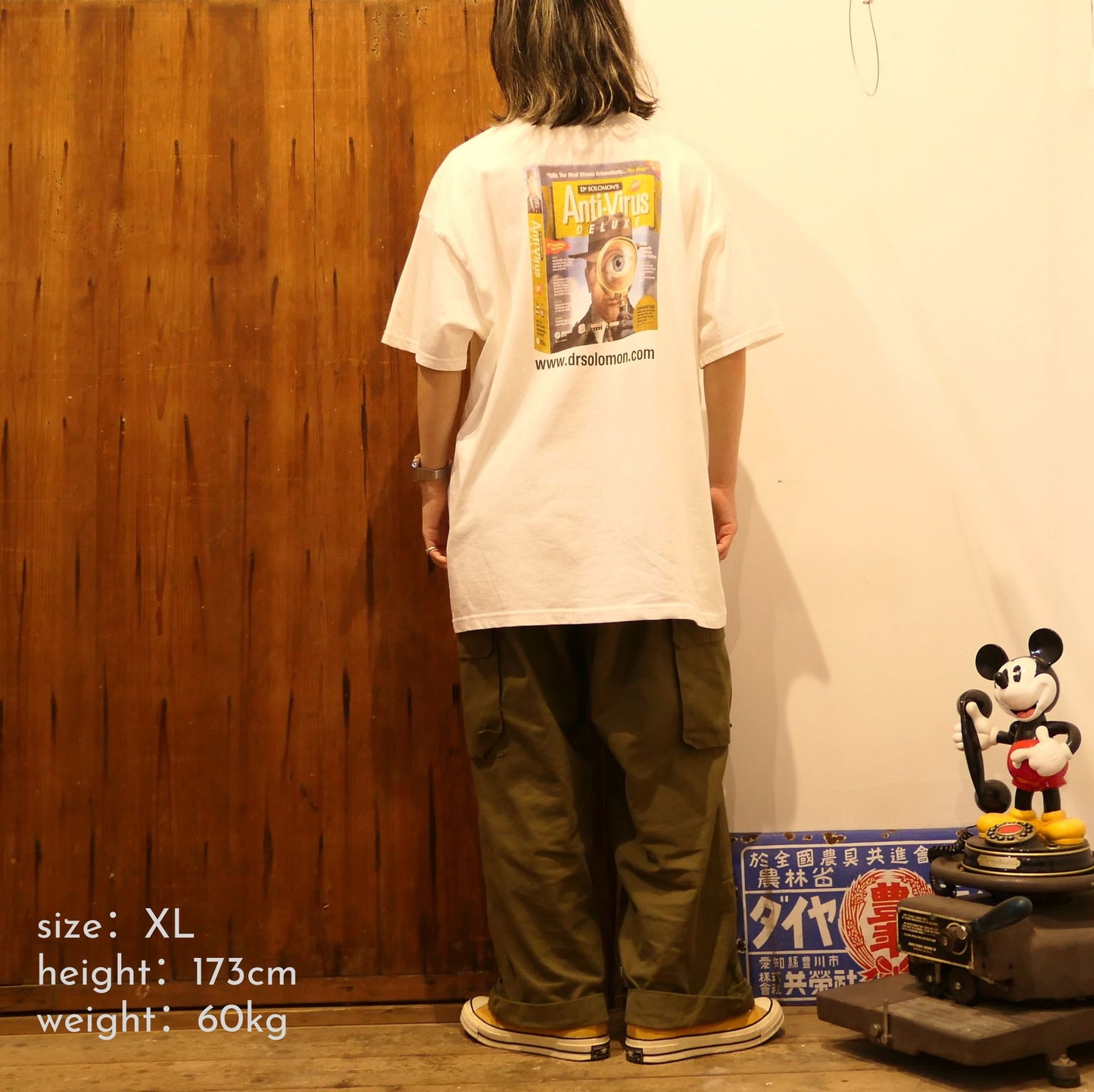 VINTAGE 90s XL Promotion Tee -Dr.Solomon's anti virus-