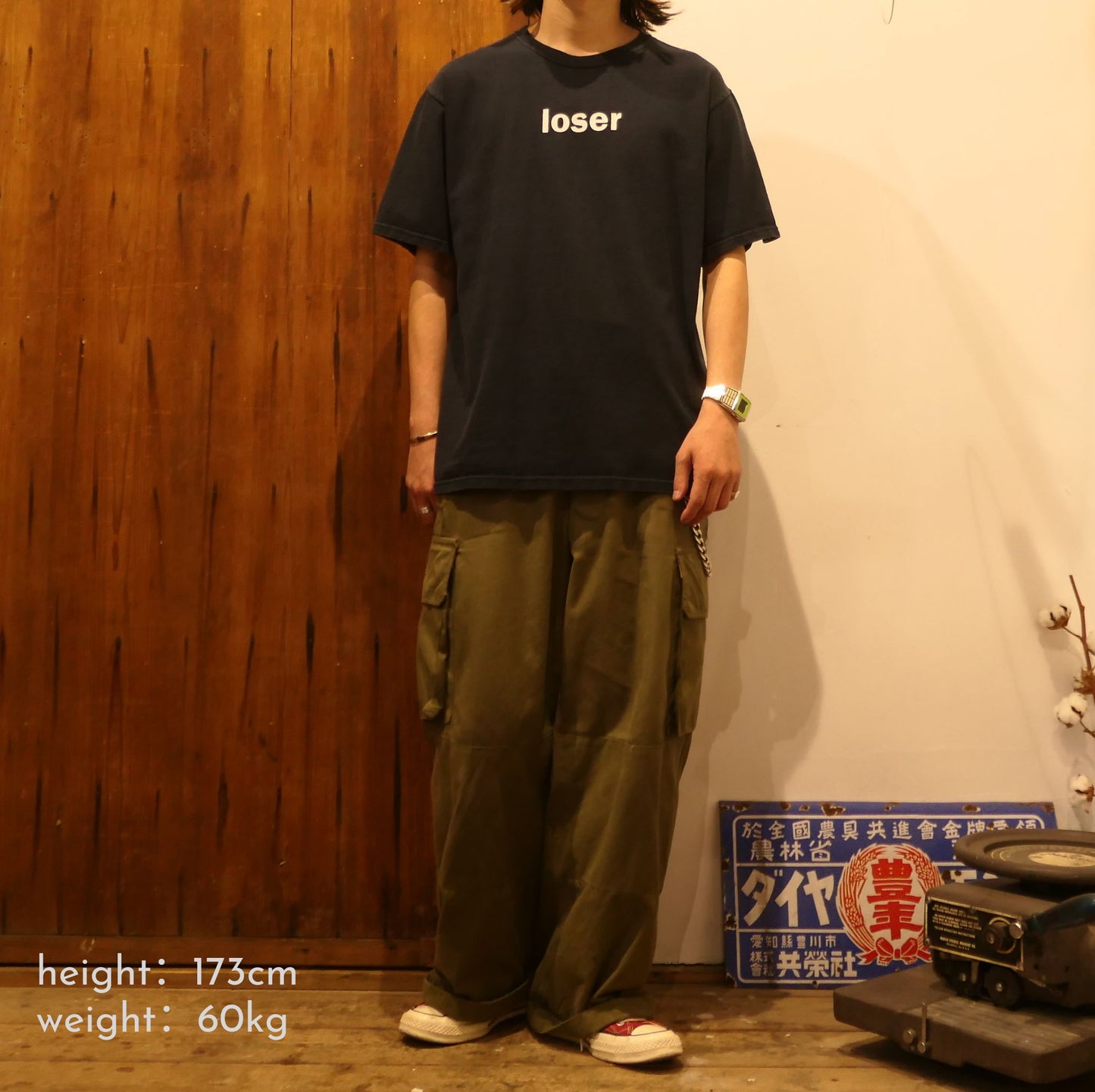 VINTAGE 00s L Message Tee -loser-