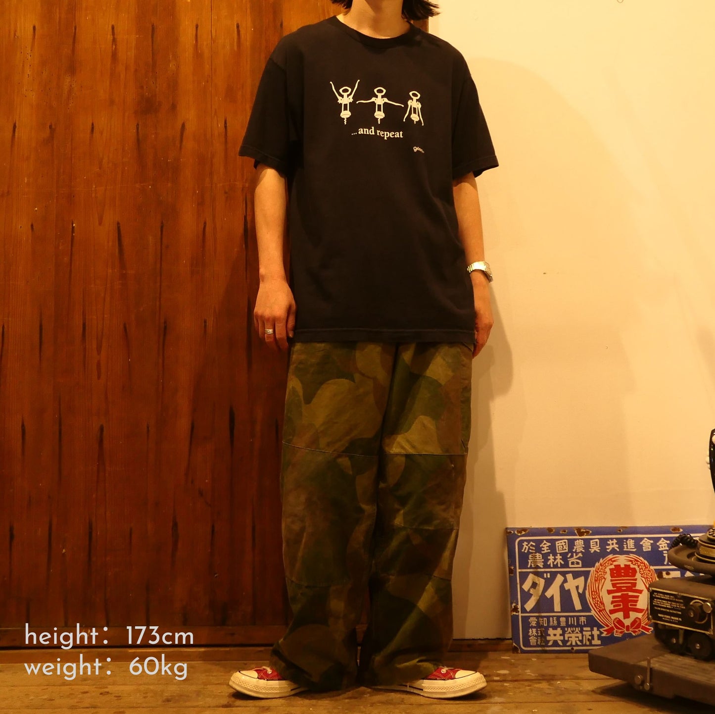 VINTAGE 00s L-XL Message Tee -... and repeat-