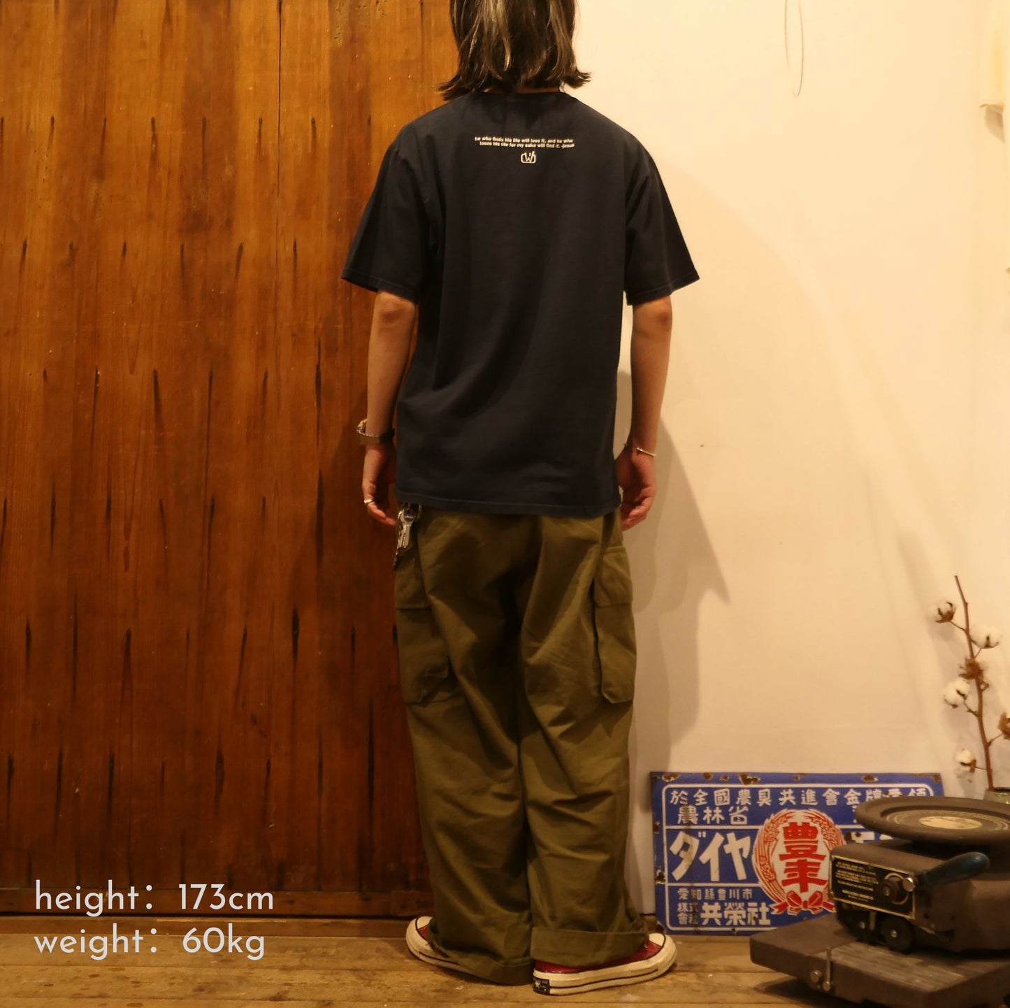 VINTAGE 00s L Message Tee -loser-
