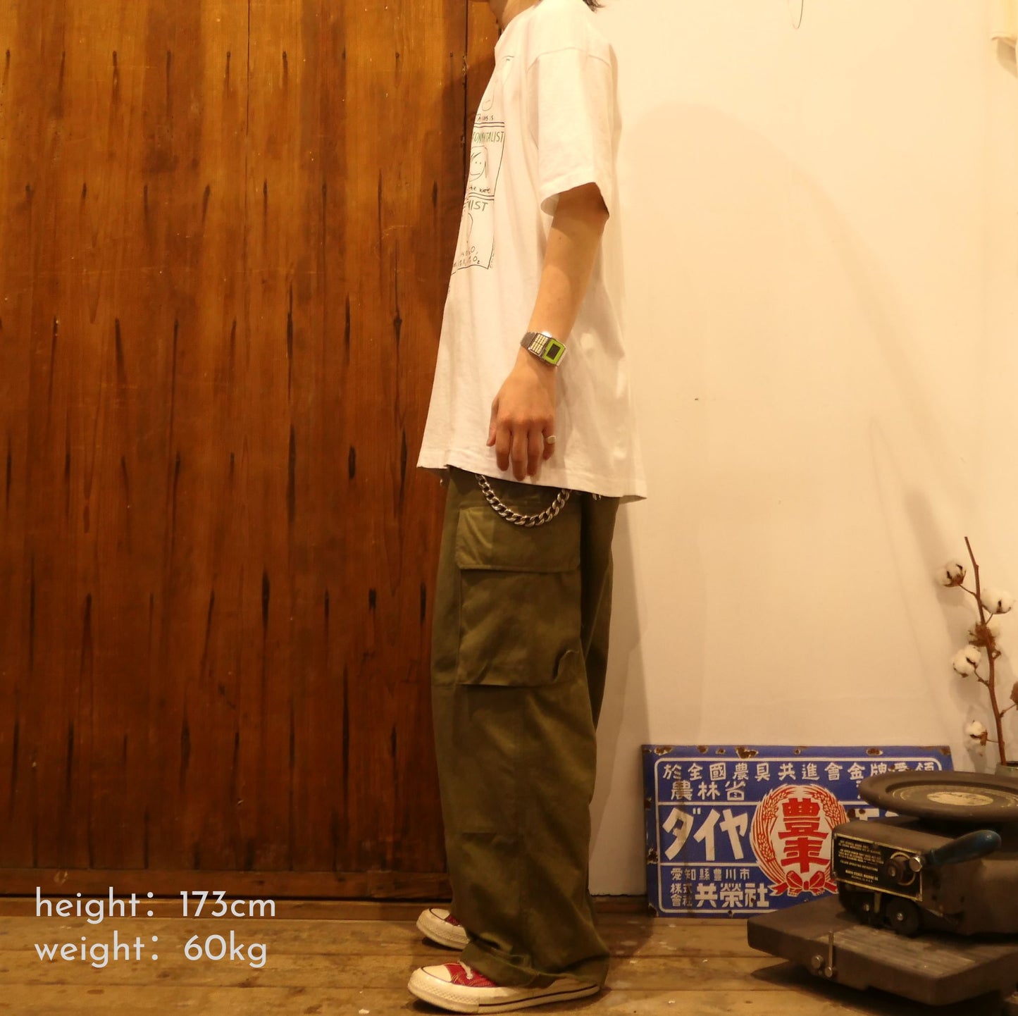 VINTAGE 90s XL Art Tee -PERSONALITEE-