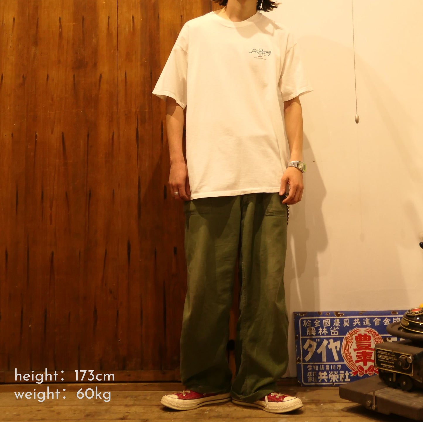 VINTAGE 90-00s XL Promotion Tee -FOGGY BOTTOM ALE-