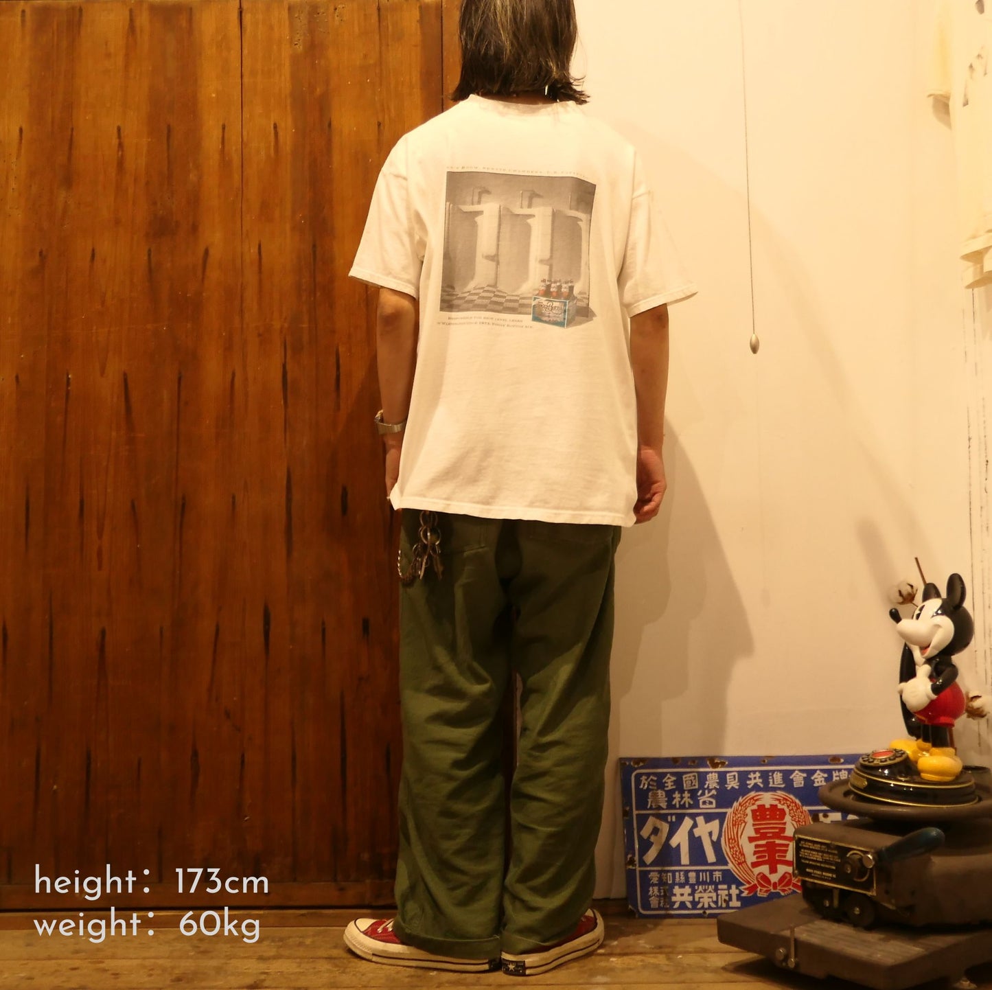 VINTAGE 90-00s XL Promotion Tee -FOGGY BOTTOM ALE-