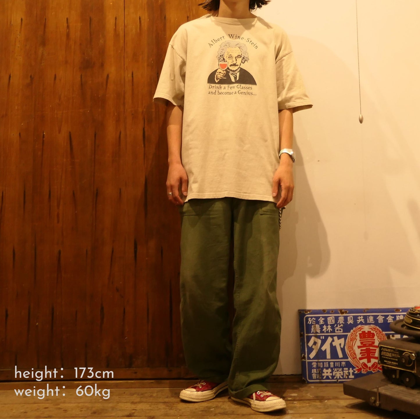 VINTAGE 00s XL "Einstein" Parody Tee -WineStein-