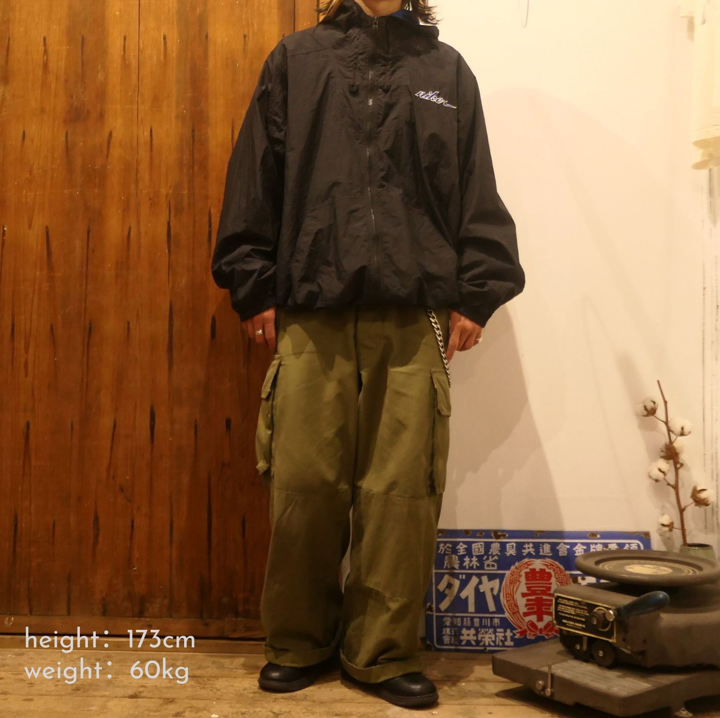 VINTAGE 90-00s XL Nylon Jacket -NIKE-