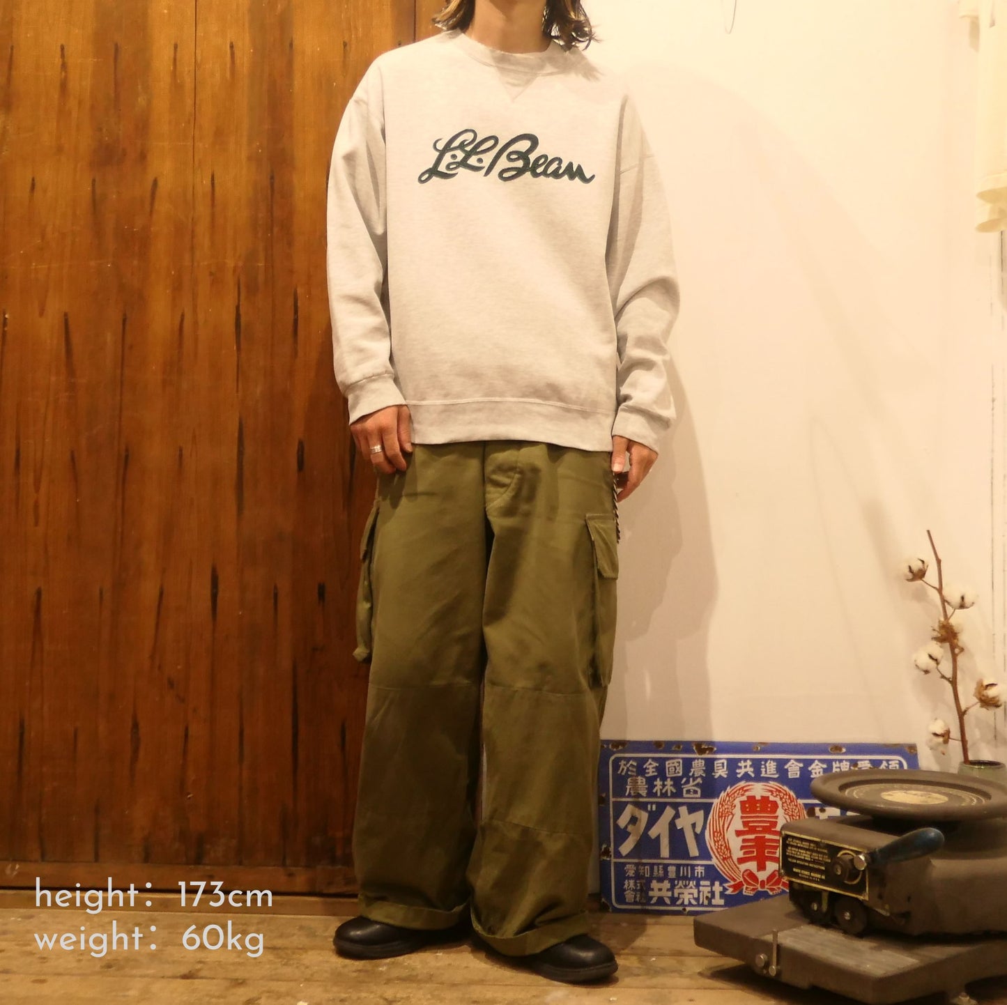 VINTAGE 90s L Logo Sweat -L.L.Bean × Russell Athletic-