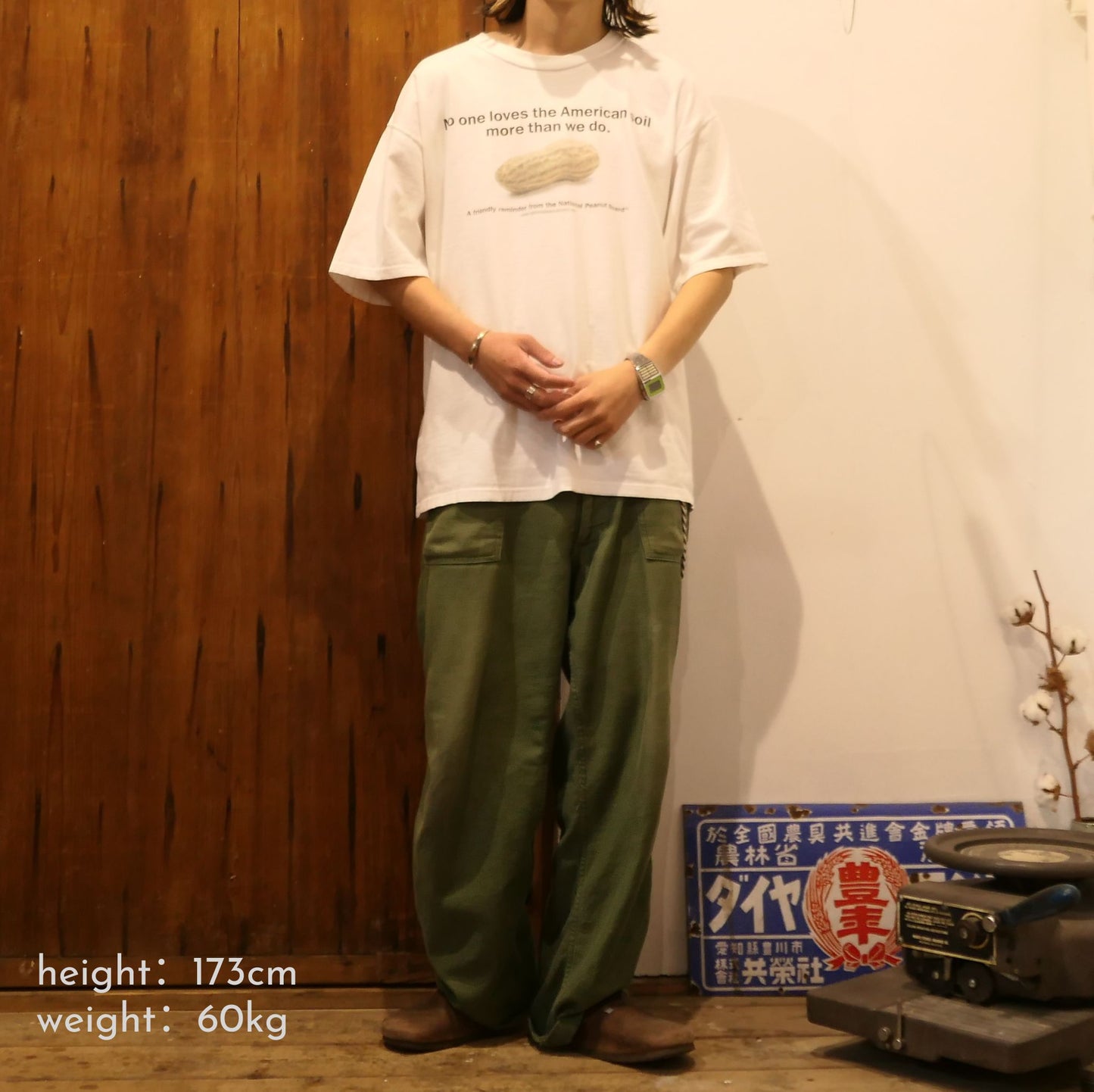 VINTAGE 00s XL Promotion Tee -National Peanut Board-