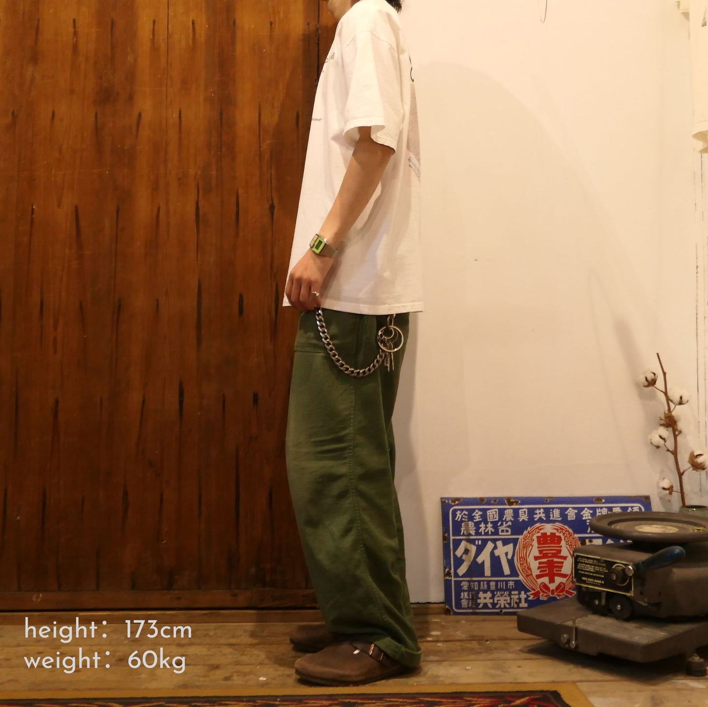 VINTAGE 00s XL Promotion Tee -National Peanut Board-