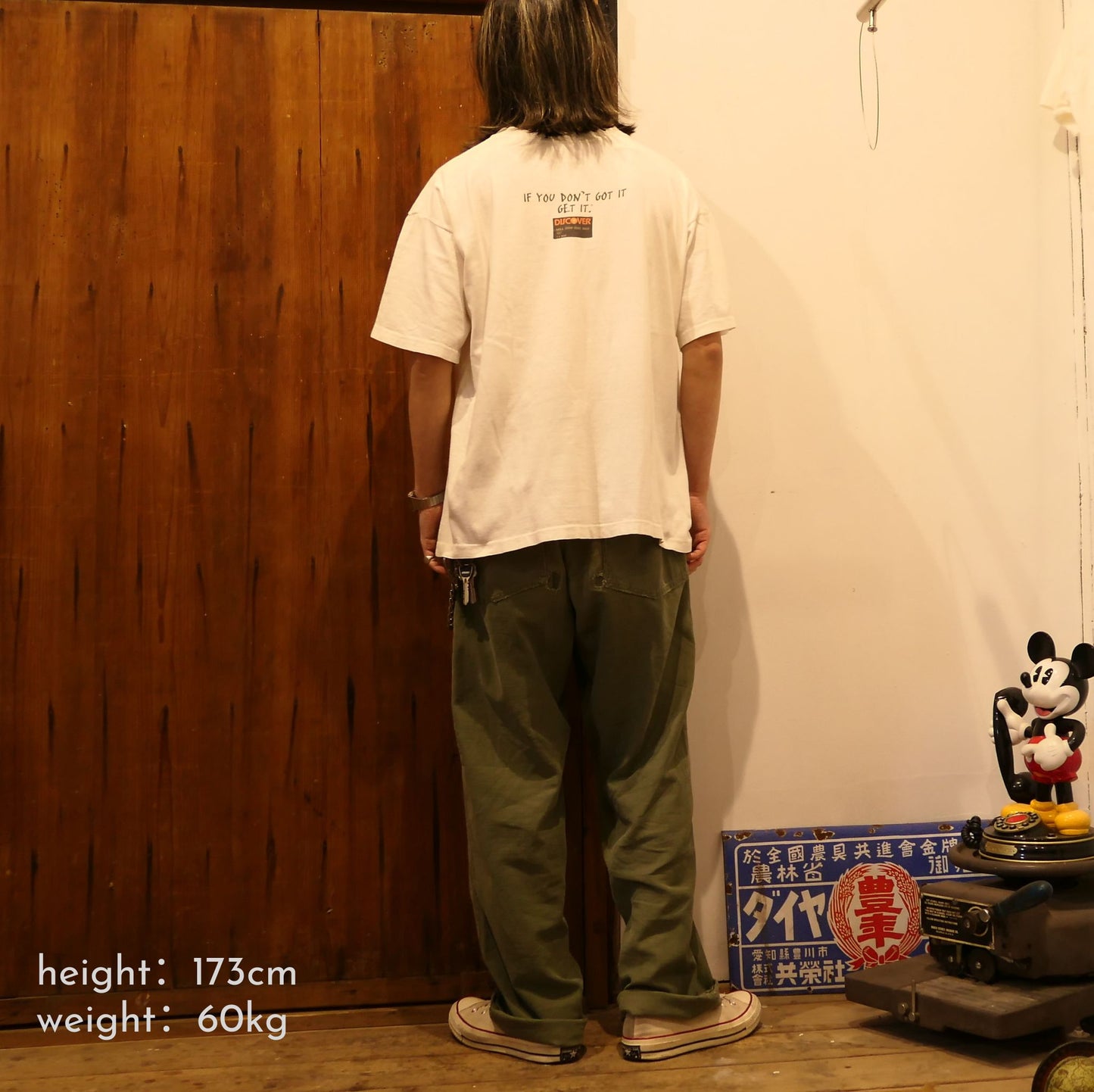 VINTAGE 90s XL Promotion Tee -DISCOVER CARD-