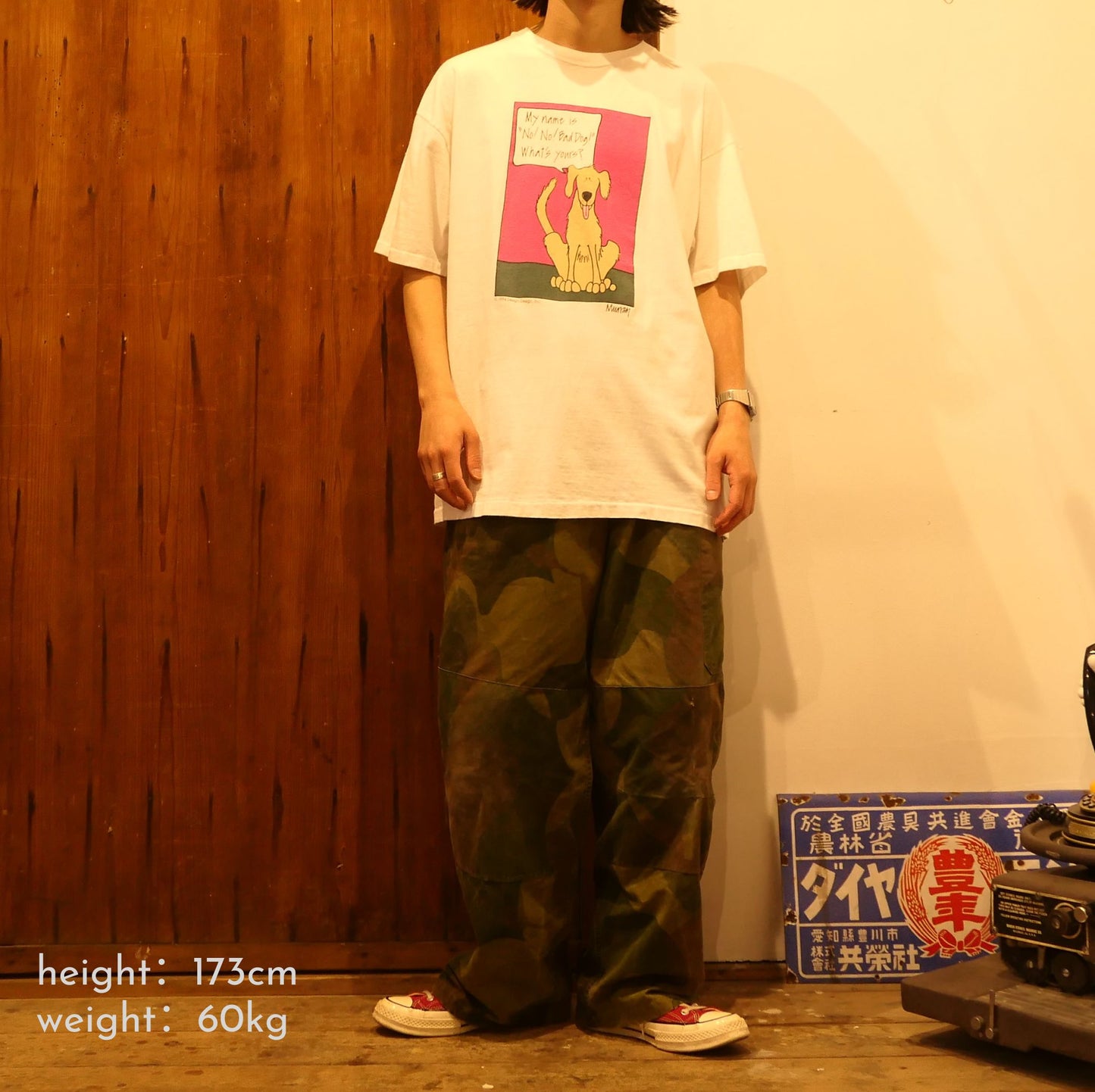 VINTAGE 90s XL Art Tee -Design Design, inc.-