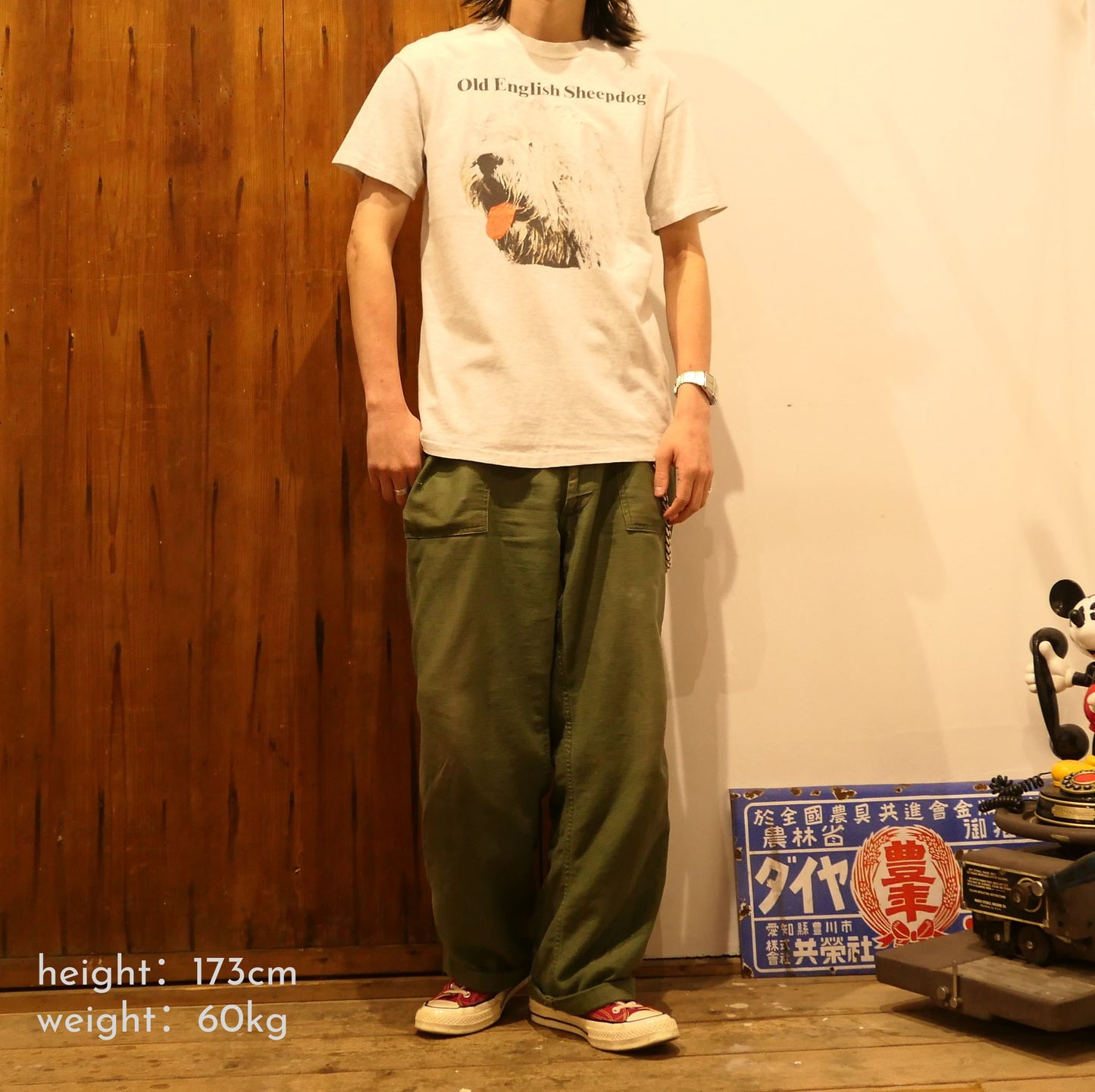 VINTAGE 90s M Dog Print Tee "OLD ENGLISH SHEEP DOG" -TELETREND COLS-