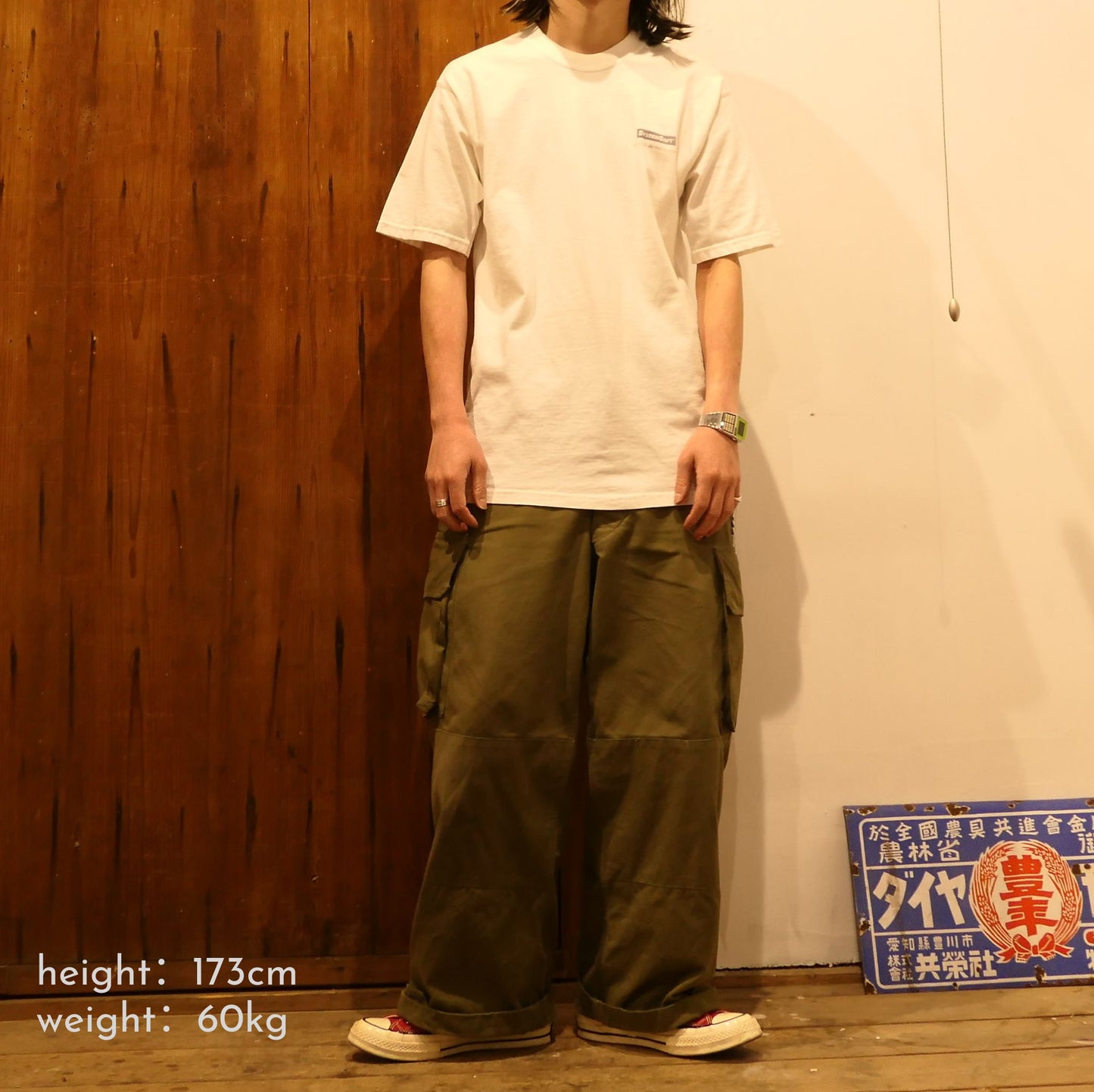 VINTAGE 90-00s M Promotion Tee -SYSTEMSOFT-