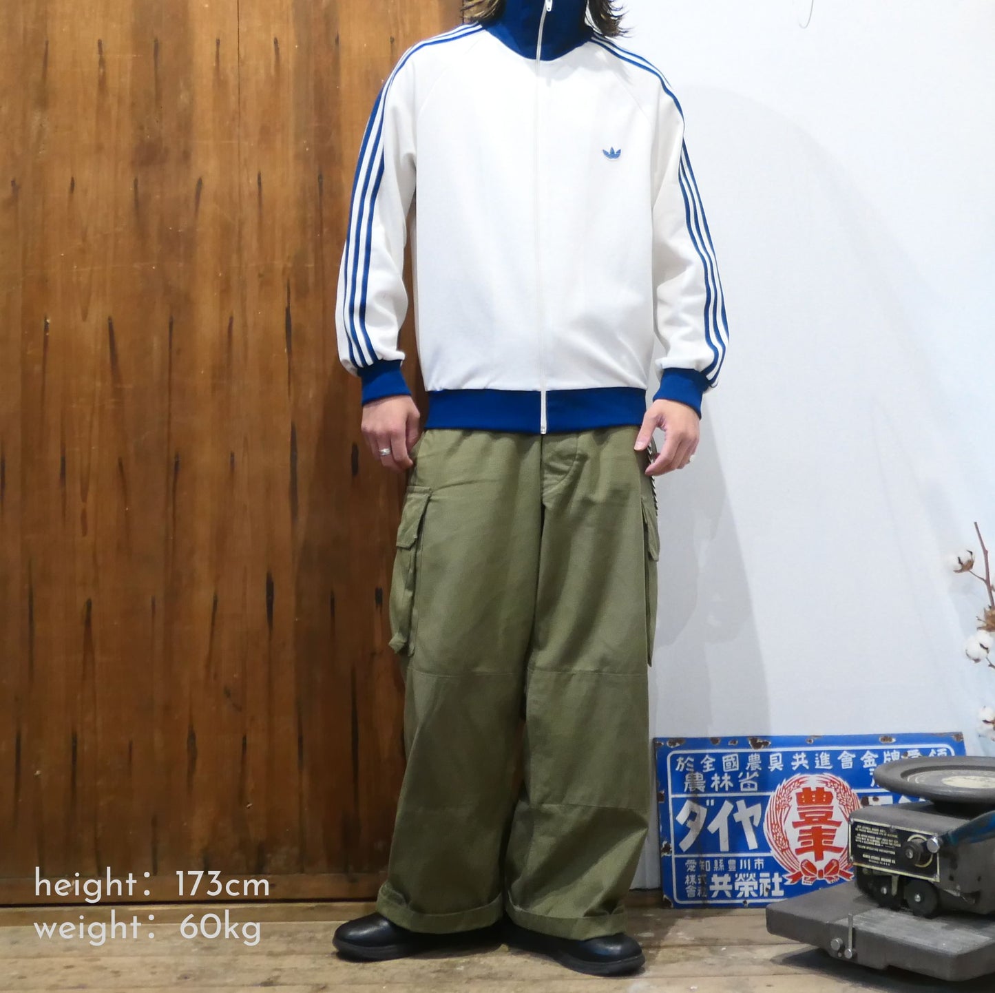VINTAGE 80s L Track Jacket -adidas-