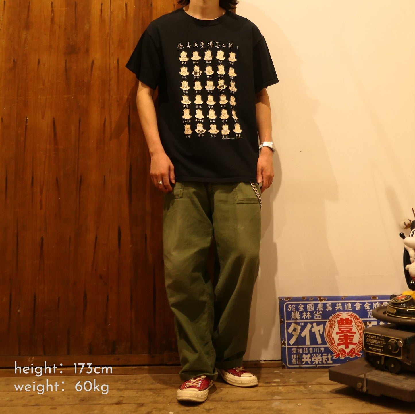 VINTAGE 00s L Art Tee -Creative Therapy Associates-