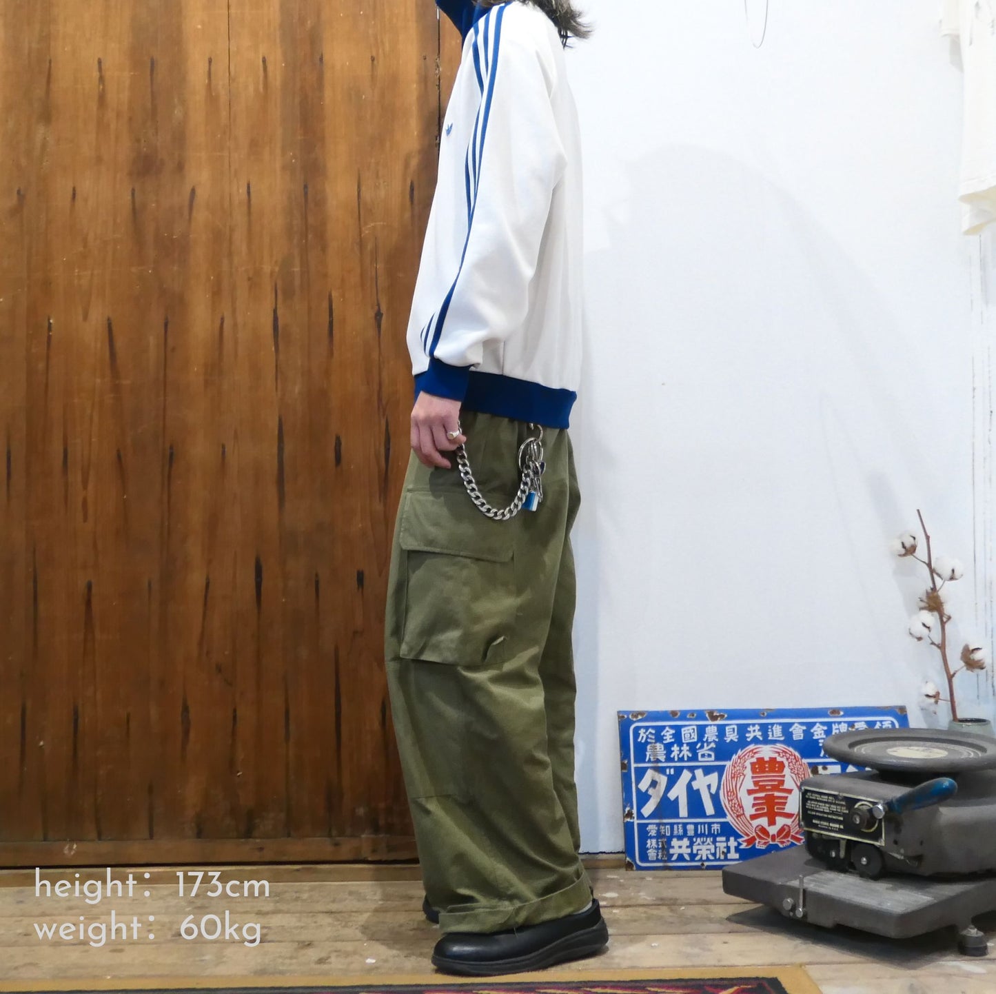 VINTAGE 80s L Track Jacket -adidas-