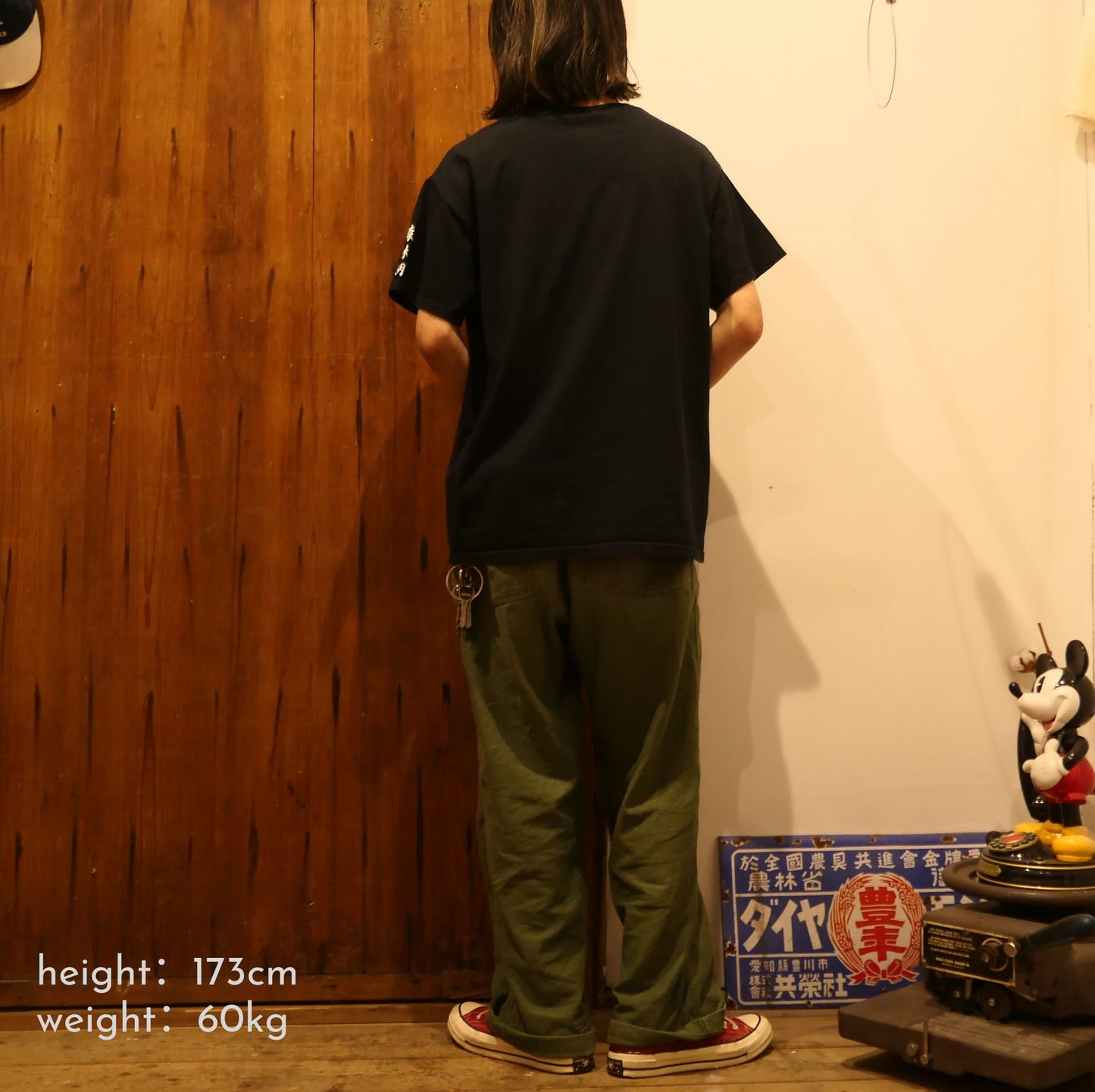VINTAGE 00s L Art Tee -Creative Therapy Associates-