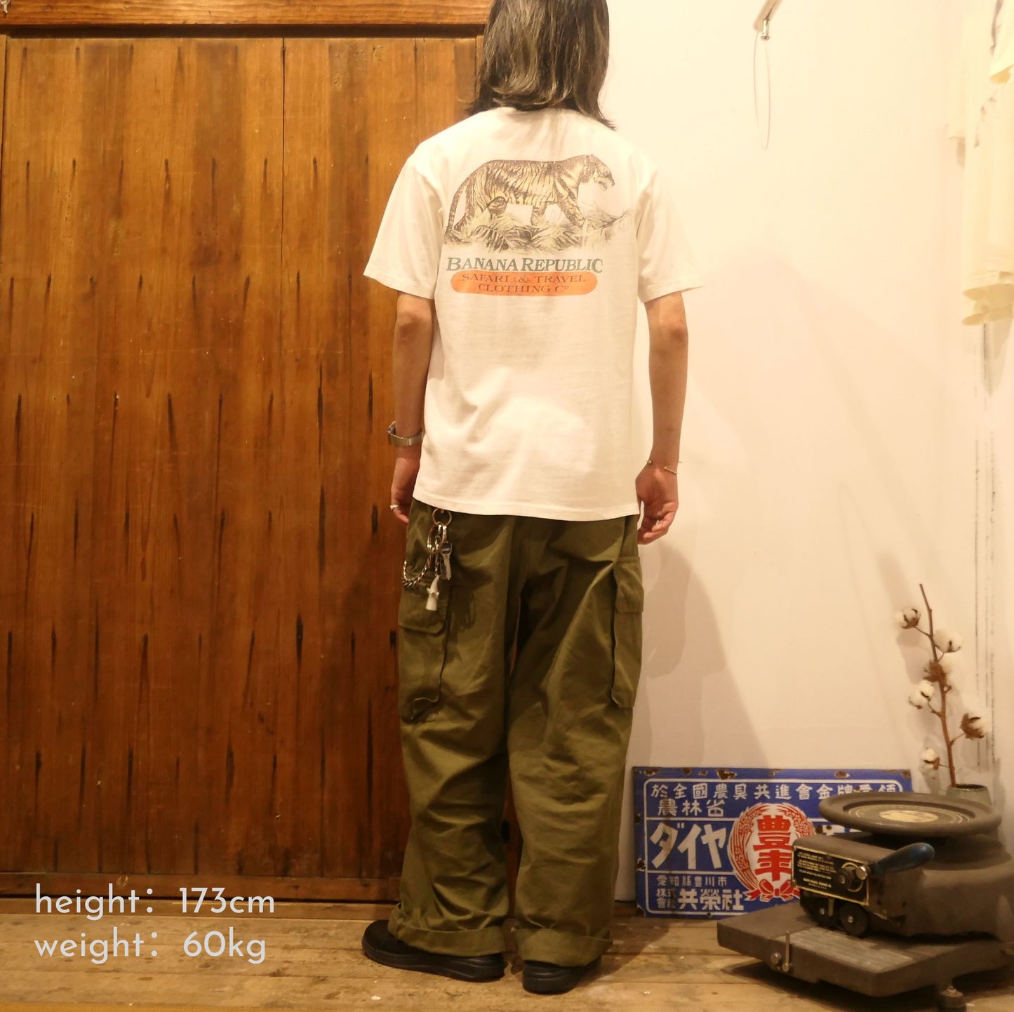 VINTAGE 90s L Animal Tee -Banana Republic-