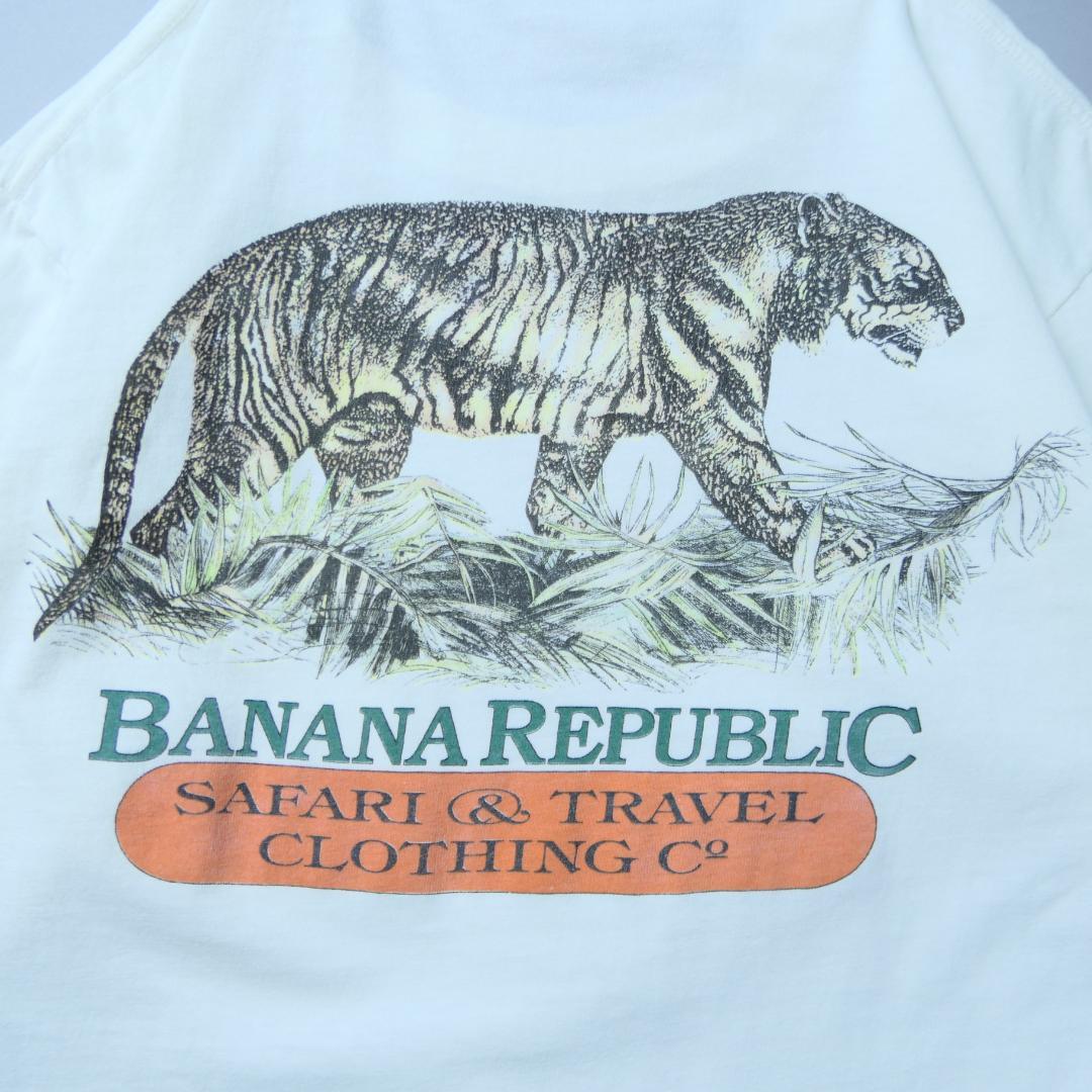 VINTAGE 90s L Animal Tee -Banana Republic-