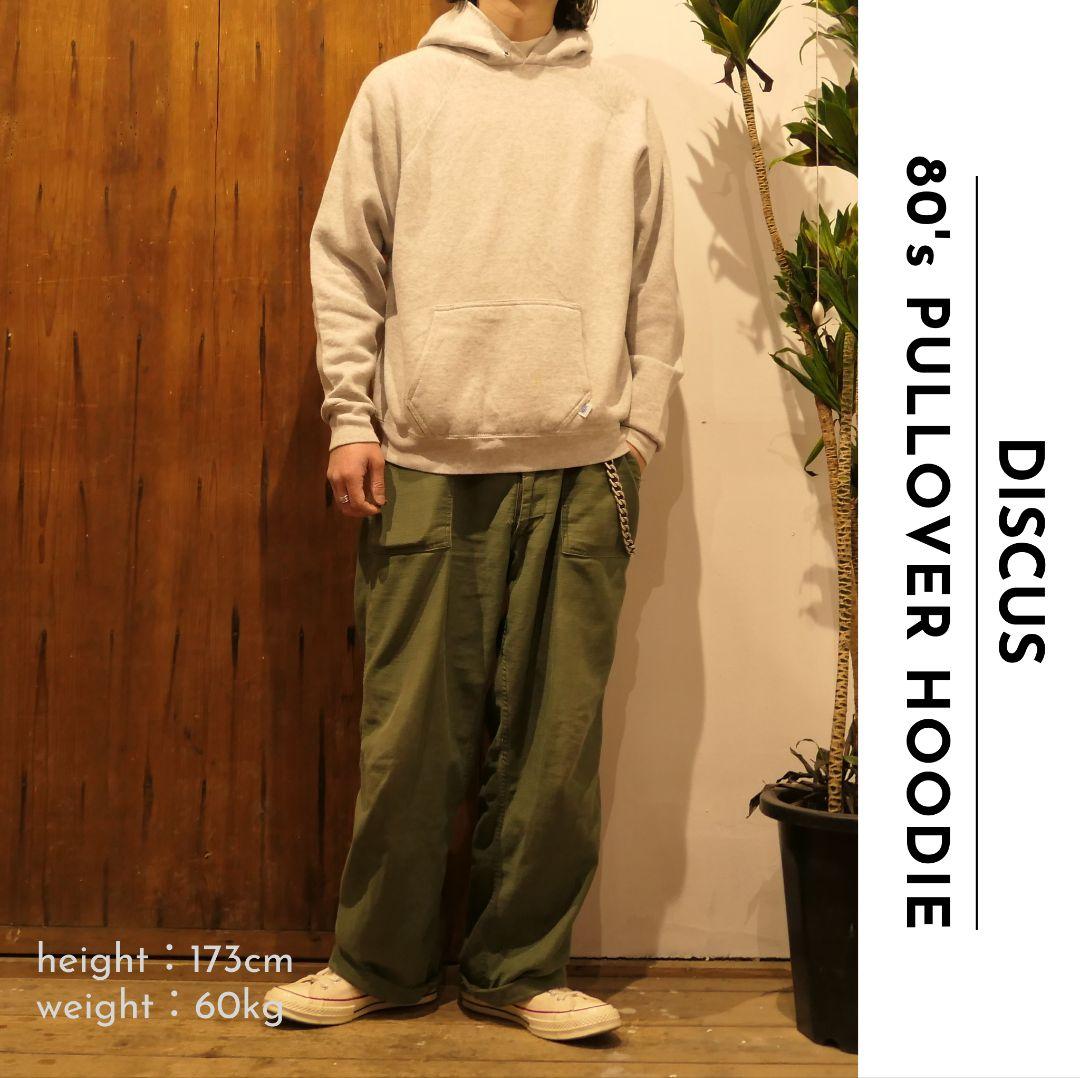 VINTAGE 80s L Pullover Hoodie -DISCUS-