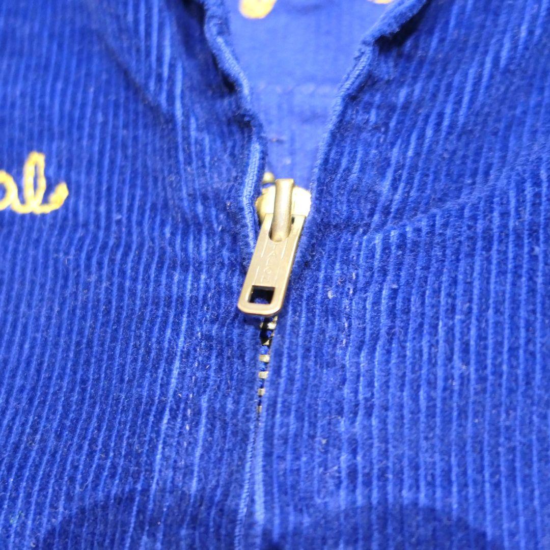 VINTAGE 60-70s 42 Farmers Jacket -NATIONAL FFA-