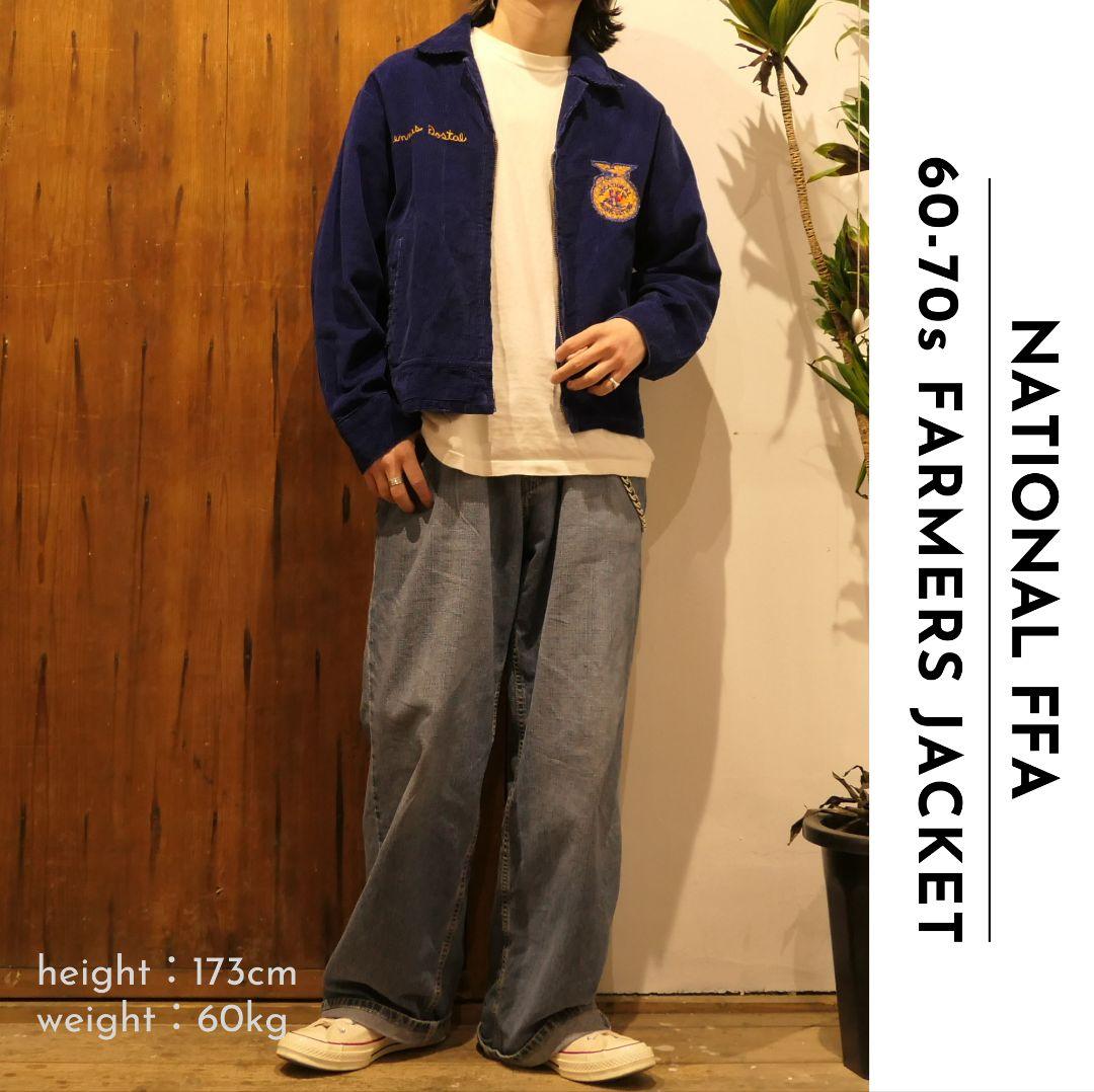 VINTAGE 60-70s 42 Farmers Jacket -NATIONAL FFA-