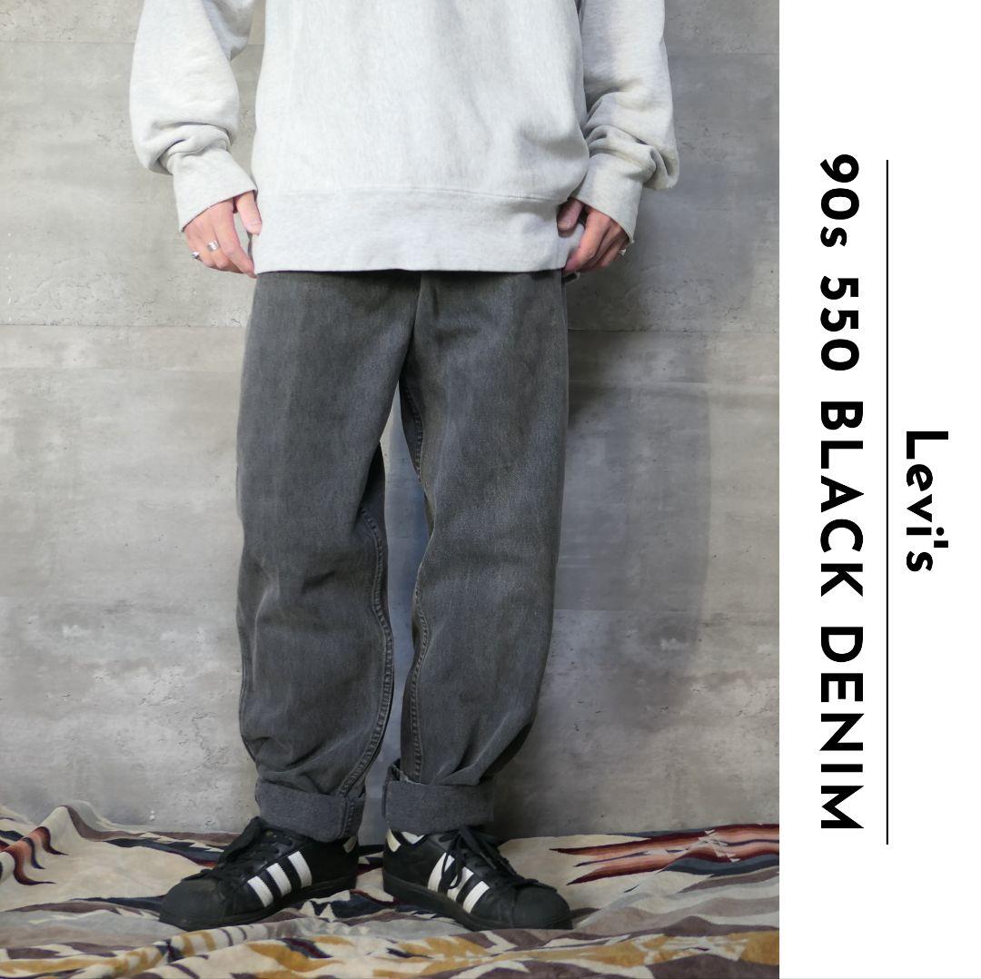 VINTAGE 90s 36inch 550 Black denim pants -Levi's-