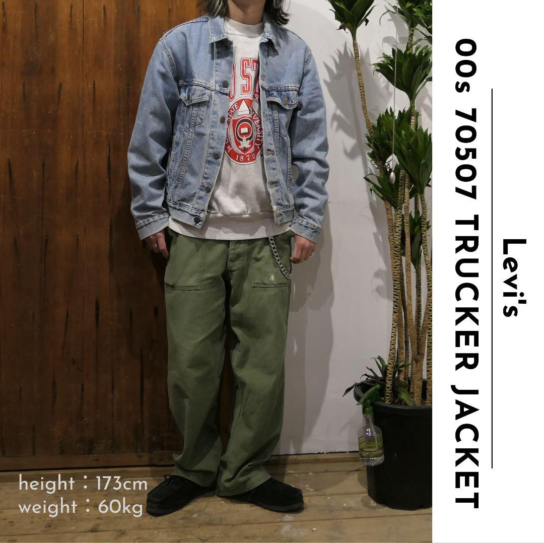 USED 00s S 70507 Trucker Jacket -Levi's-