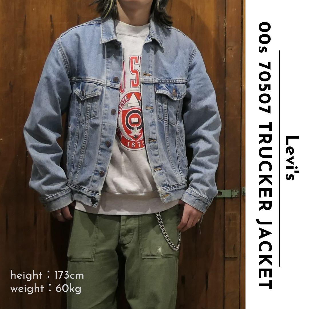 USED 00s S 70507 Trucker Jacket -Levi's-