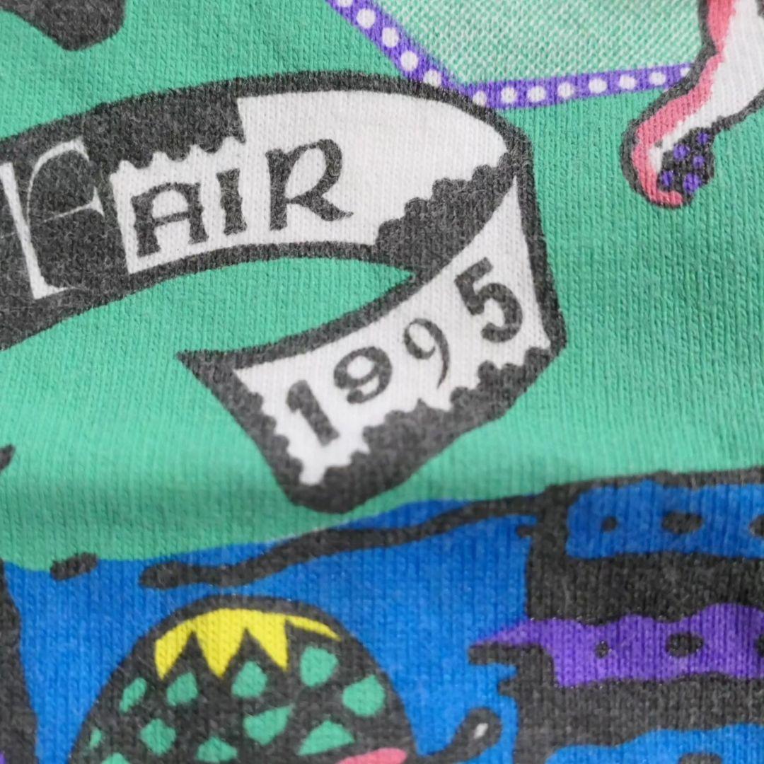 VINTAGE 90s L-XL Art Tee -Summer Art Fair 1995-